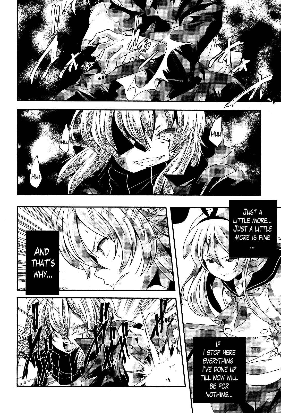 Page 16 Chapter 15 Kantai Collection -KanColle- Shimakaze Tsumujikaze no Shoujo