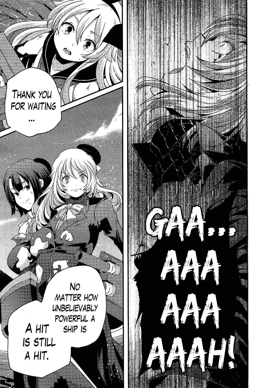 Page 19 Chapter 15 Kantai Collection -KanColle- Shimakaze Tsumujikaze no Shoujo
