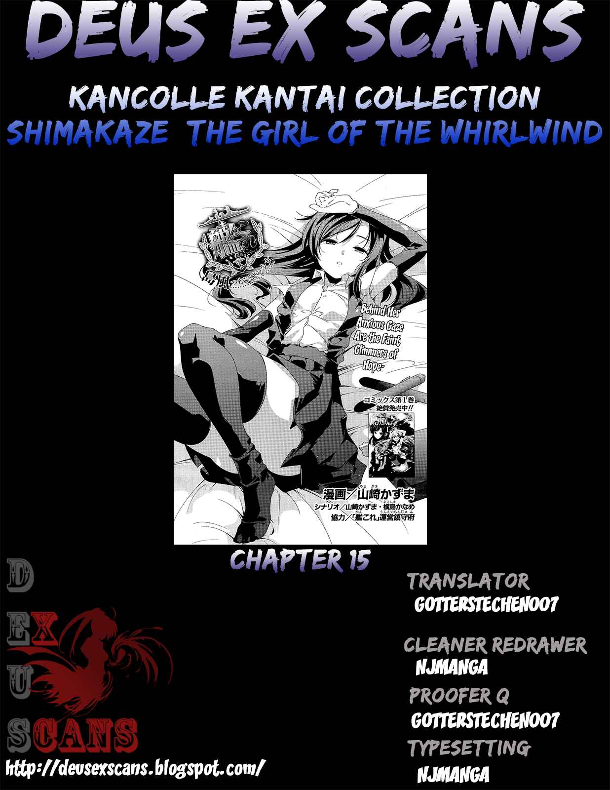 Page 27 Chapter 15 Kantai Collection -KanColle- Shimakaze Tsumujikaze no Shoujo