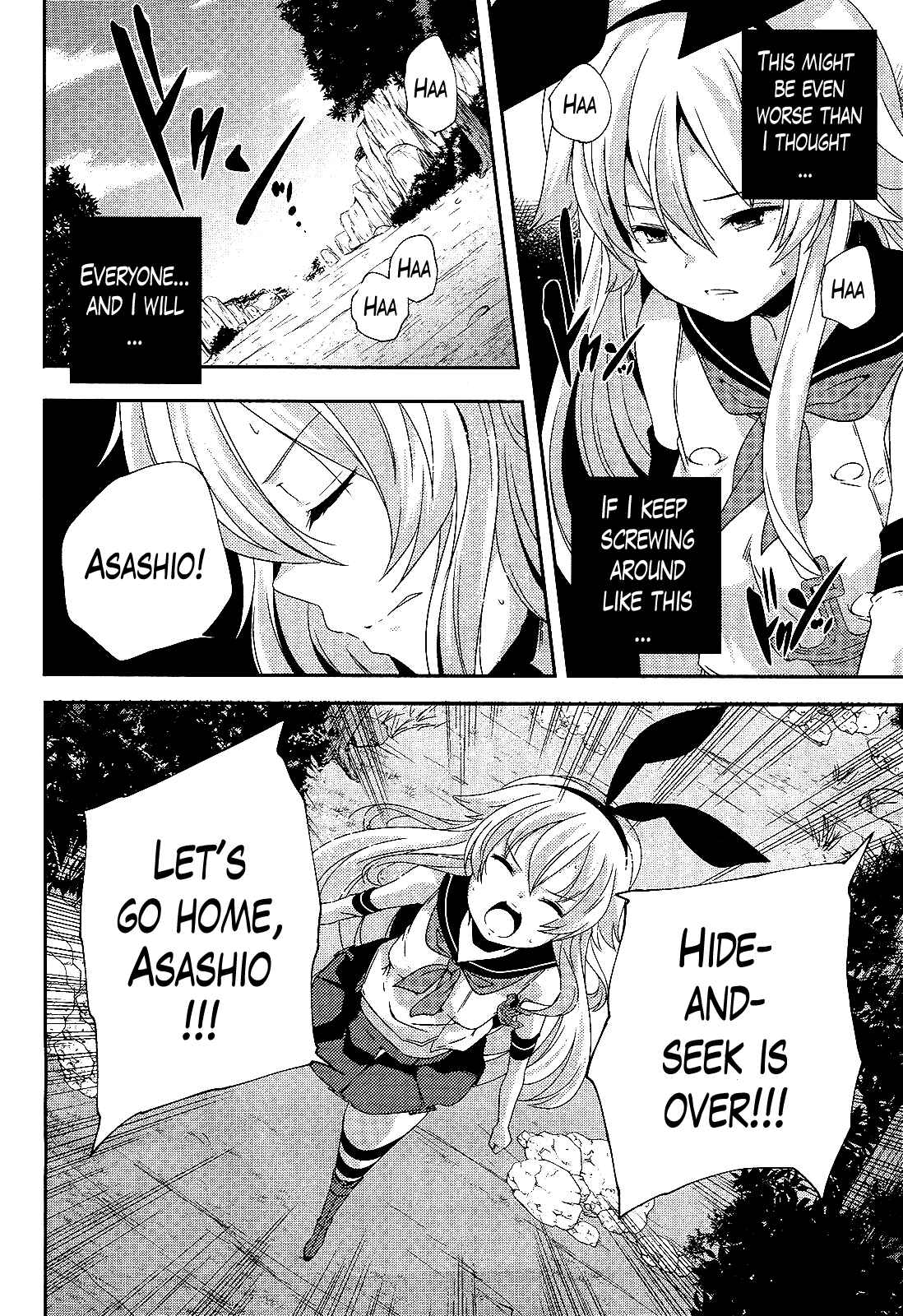 Page 6 Chapter 15 Kantai Collection -KanColle- Shimakaze Tsumujikaze no Shoujo