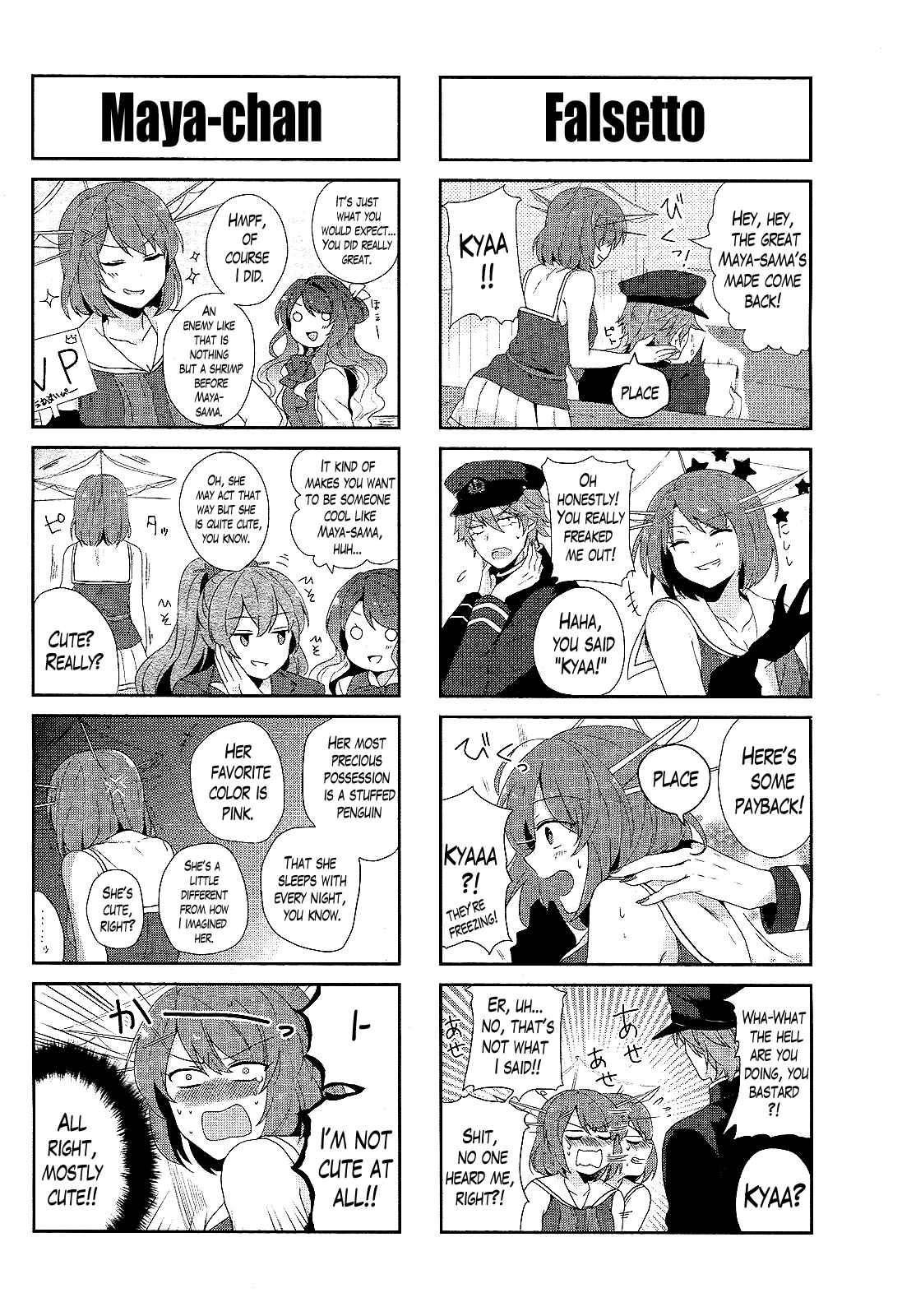 Page 2 Chapter 13.8 Kantai Collection -KanColle- Shimakaze Tsumujikaze no Shoujo