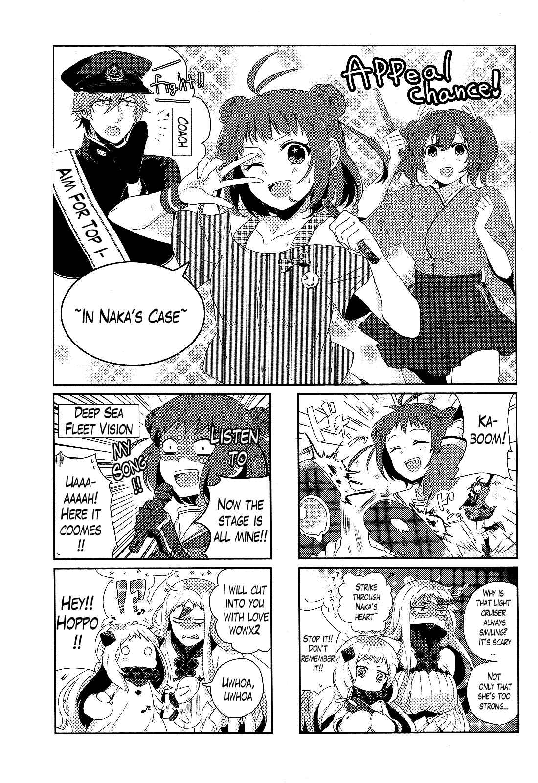 Page 3 Chapter 13.8 Kantai Collection -KanColle- Shimakaze Tsumujikaze no Shoujo