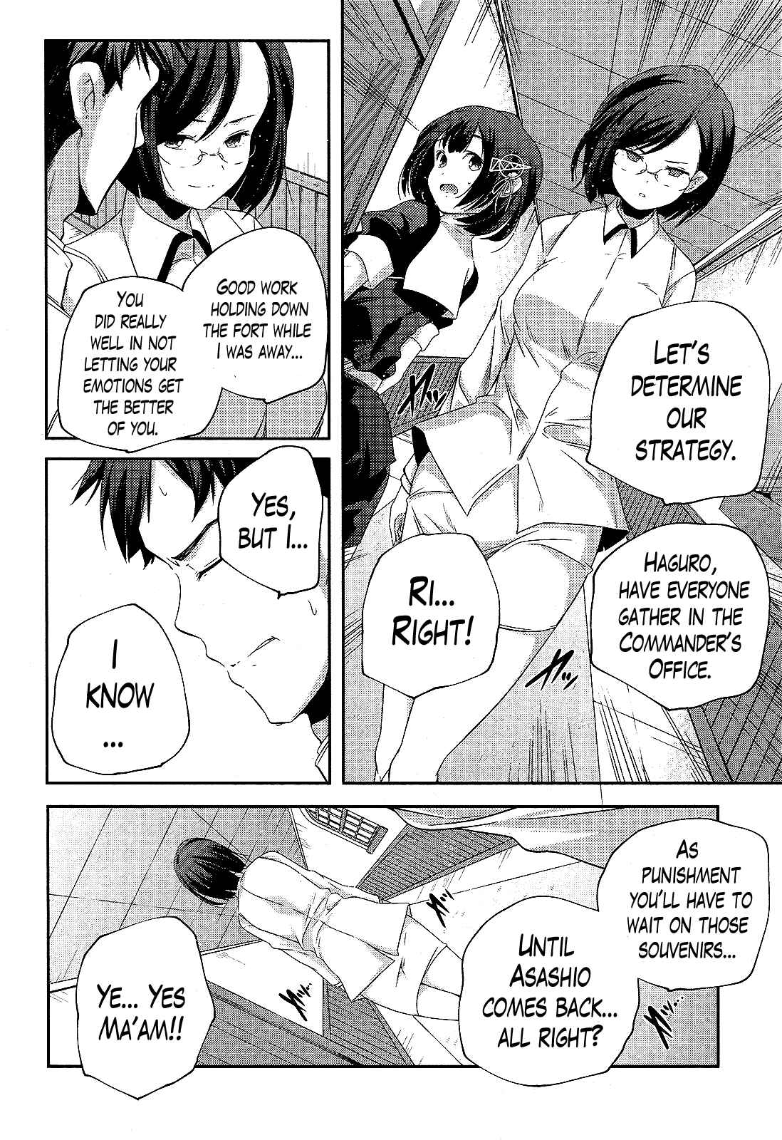 Page 14 Chapter 12 Kantai Collection -KanColle- Shimakaze Tsumujikaze no Shoujo