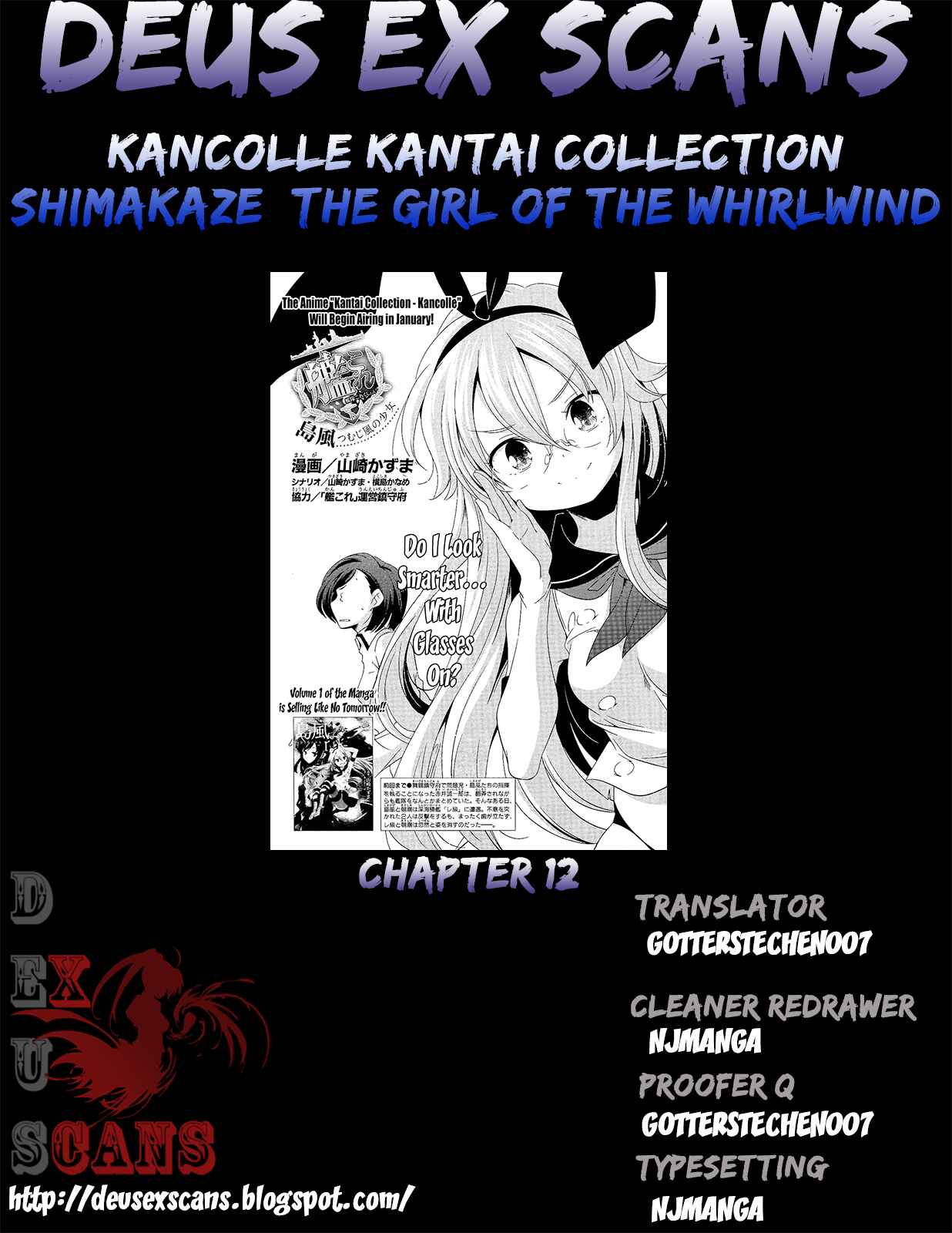 Page 17 Chapter 12 Kantai Collection -KanColle- Shimakaze Tsumujikaze no Shoujo