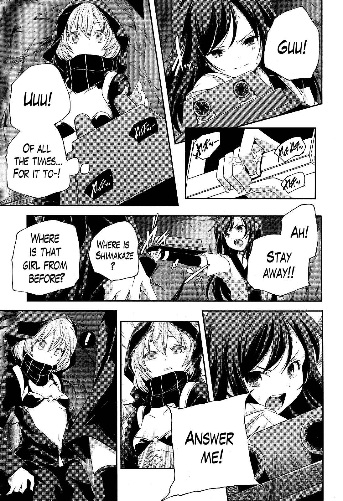 Page 7 Chapter 12 Kantai Collection -KanColle- Shimakaze Tsumujikaze no Shoujo