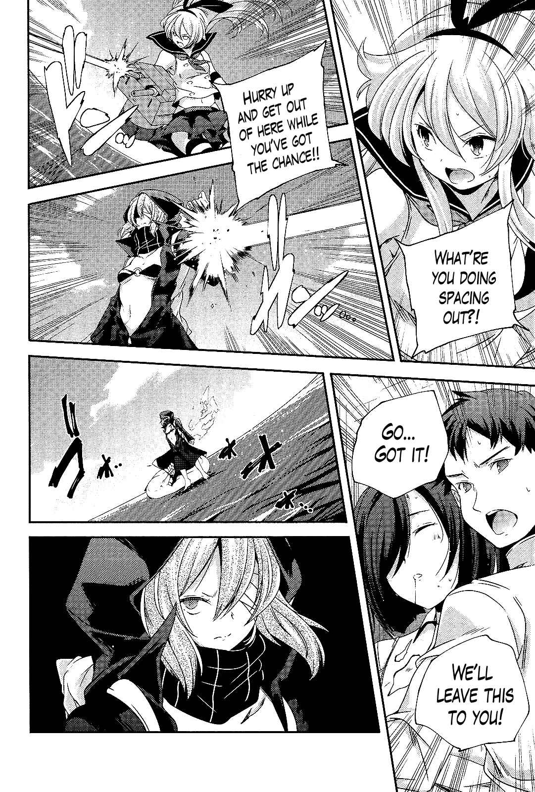 Page 10 Chapter 19 Kantai Collection -KanColle- Shimakaze Tsumujikaze no Shoujo