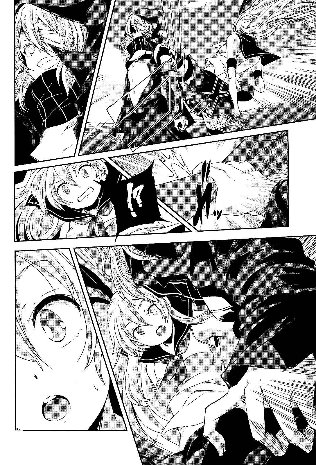 Page 12 Chapter 19 Kantai Collection -KanColle- Shimakaze Tsumujikaze no Shoujo