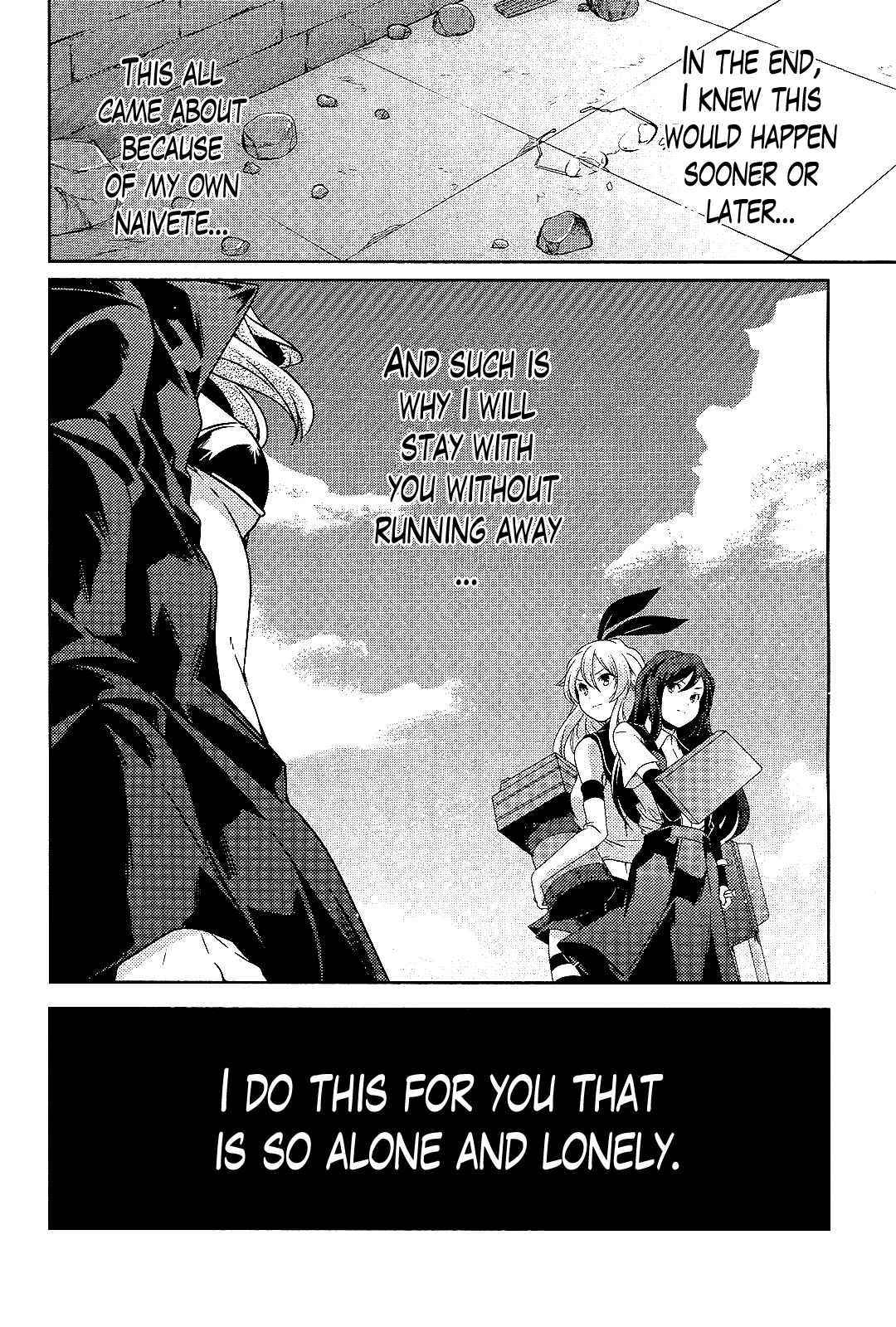 Page 16 Chapter 19 Kantai Collection -KanColle- Shimakaze Tsumujikaze no Shoujo