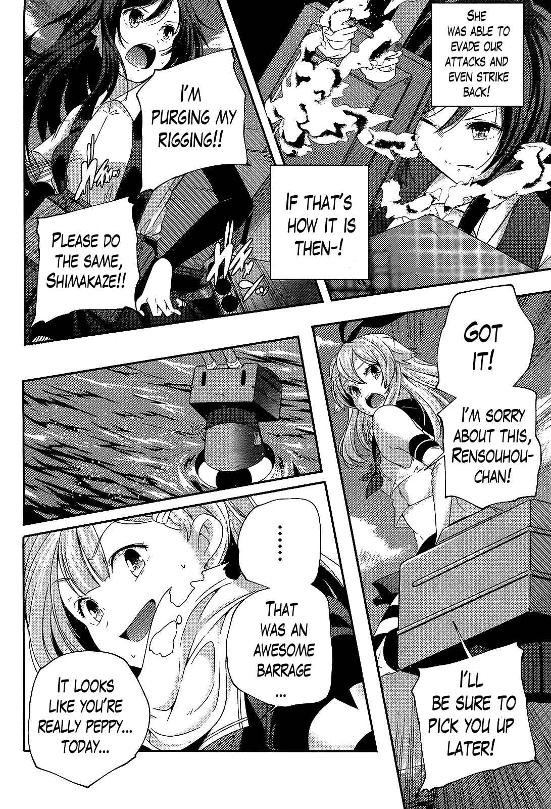 Page 12 Chapter 8 Kantai Collection -KanColle- Shimakaze Tsumujikaze no Shoujo