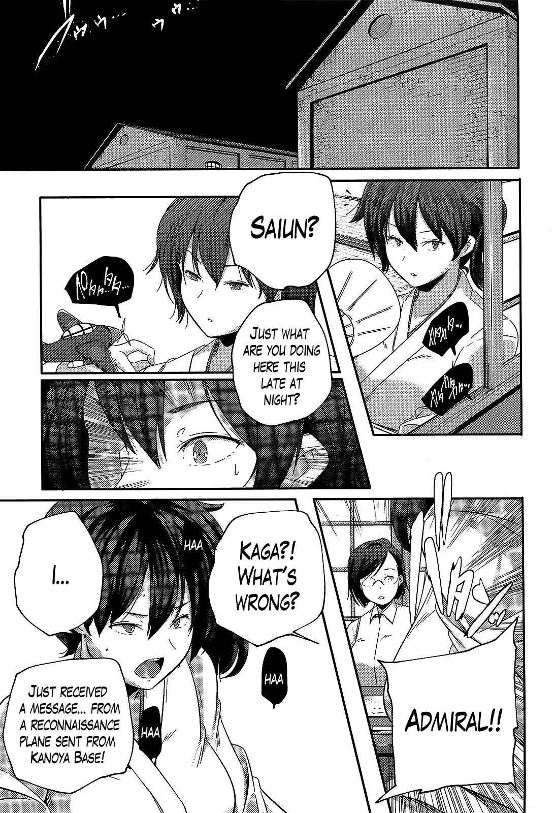 Page 19 Chapter 8 Kantai Collection -KanColle- Shimakaze Tsumujikaze no Shoujo
