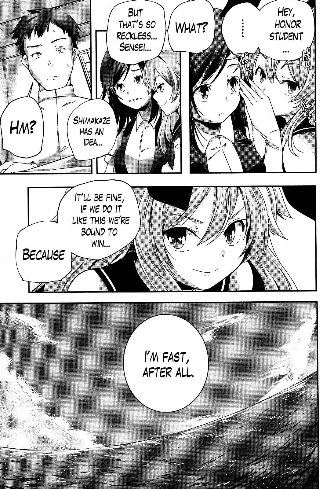 Page 7 Chapter 8 Kantai Collection -KanColle- Shimakaze Tsumujikaze no Shoujo