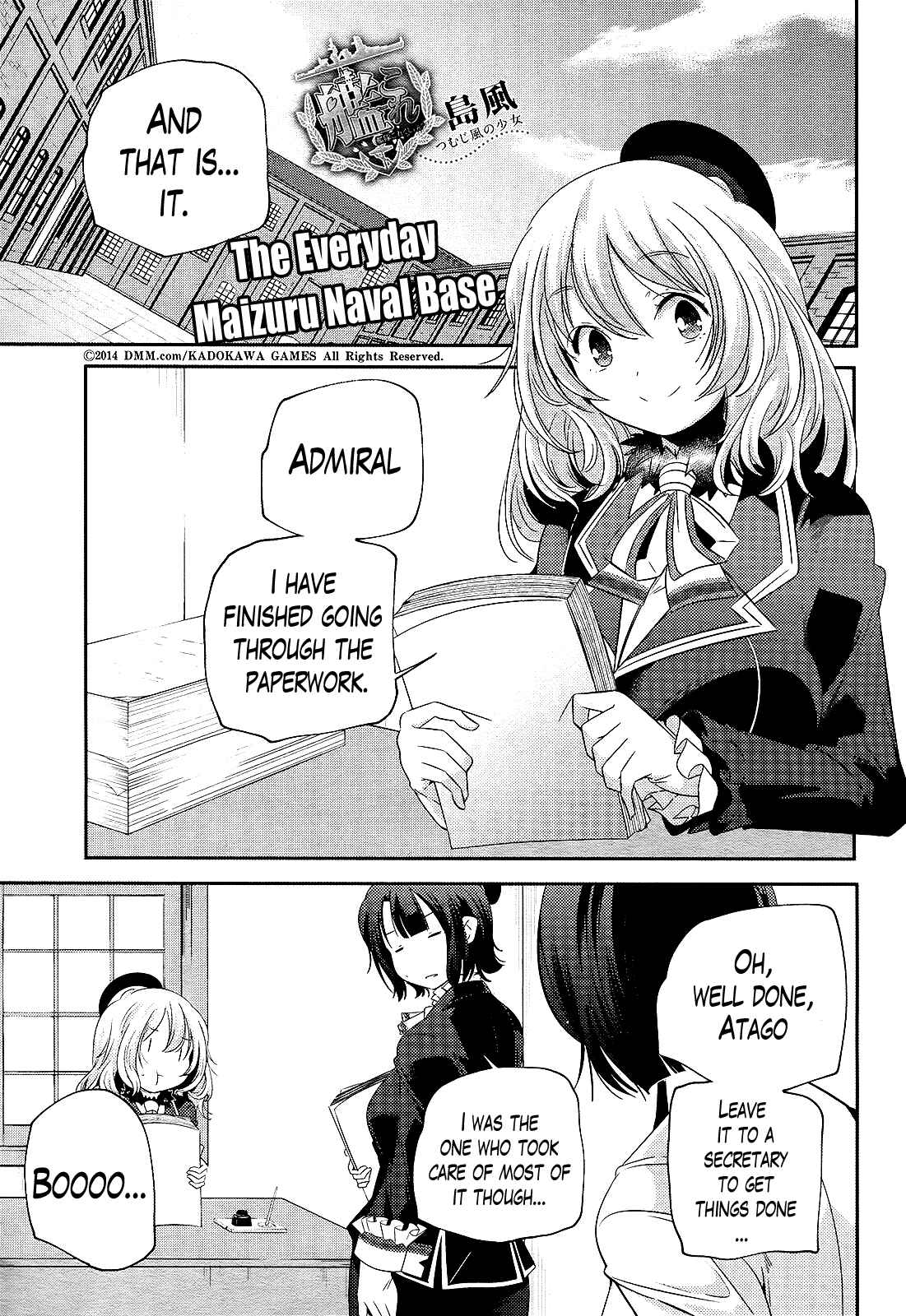 Page 1 Chapter 6 Kantai Collection -KanColle- Shimakaze Tsumujikaze no Shoujo
