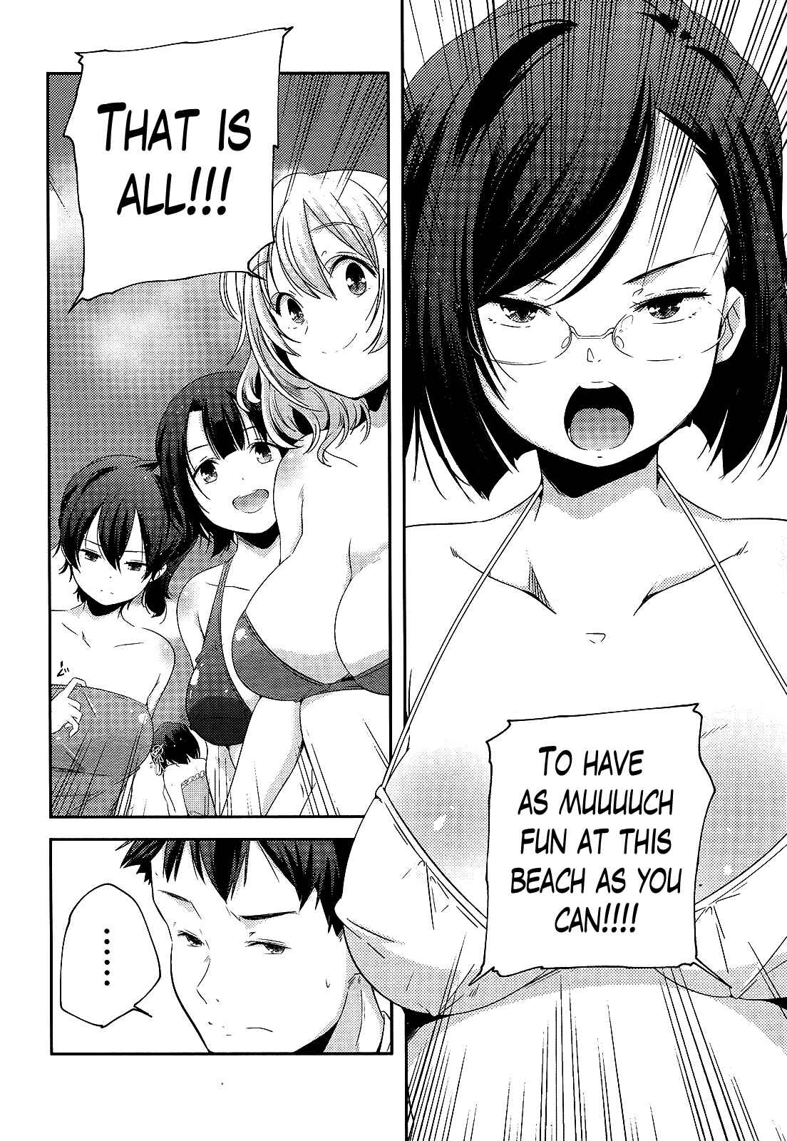 Page 4 Chapter 6 Kantai Collection -KanColle- Shimakaze Tsumujikaze no Shoujo