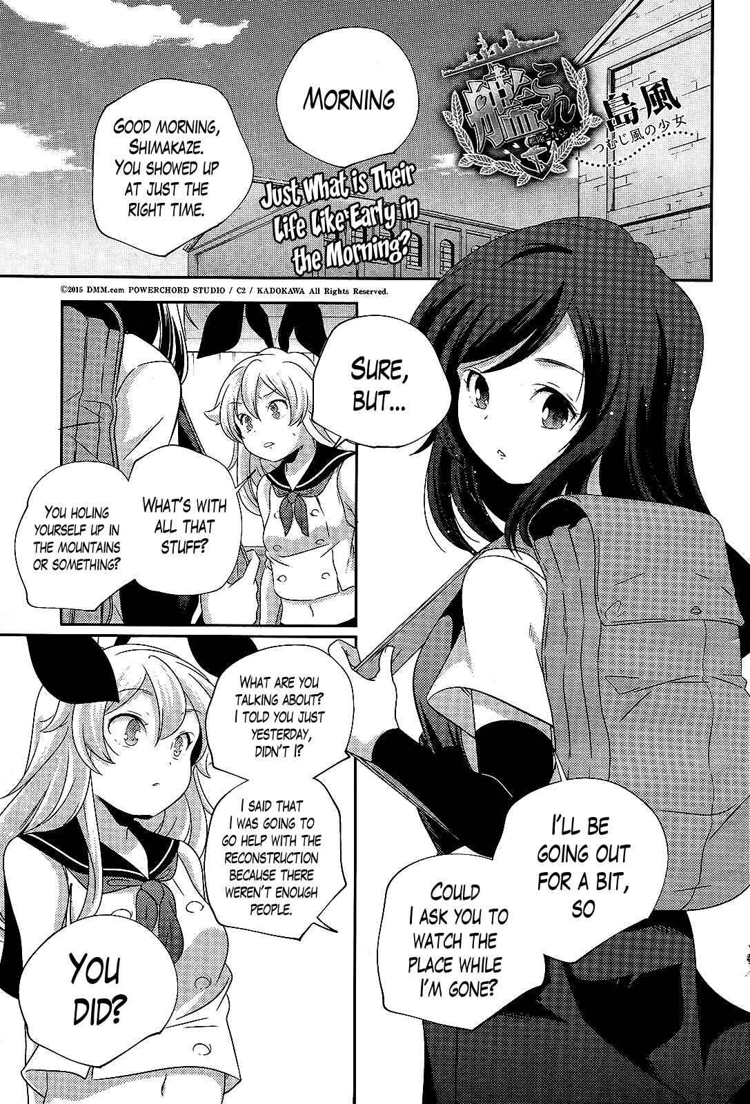 Page 1 Chapter 22 Kantai Collection -KanColle- Shimakaze Tsumujikaze no Shoujo