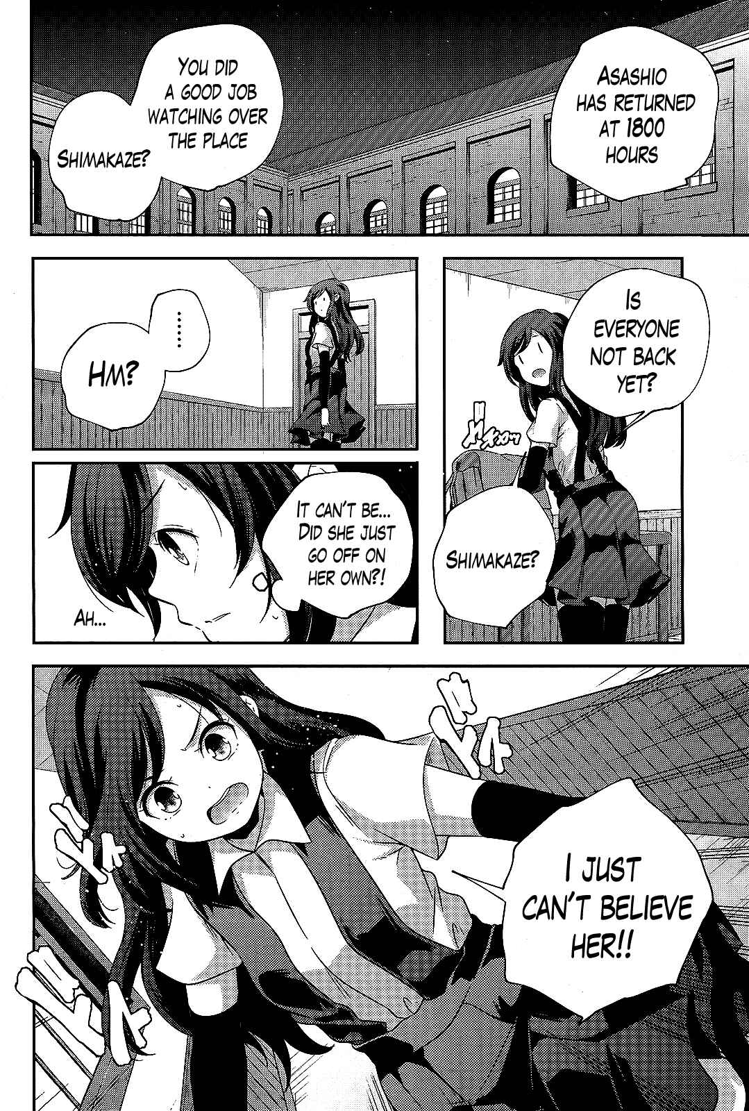 Page 10 Chapter 22 Kantai Collection -KanColle- Shimakaze Tsumujikaze no Shoujo