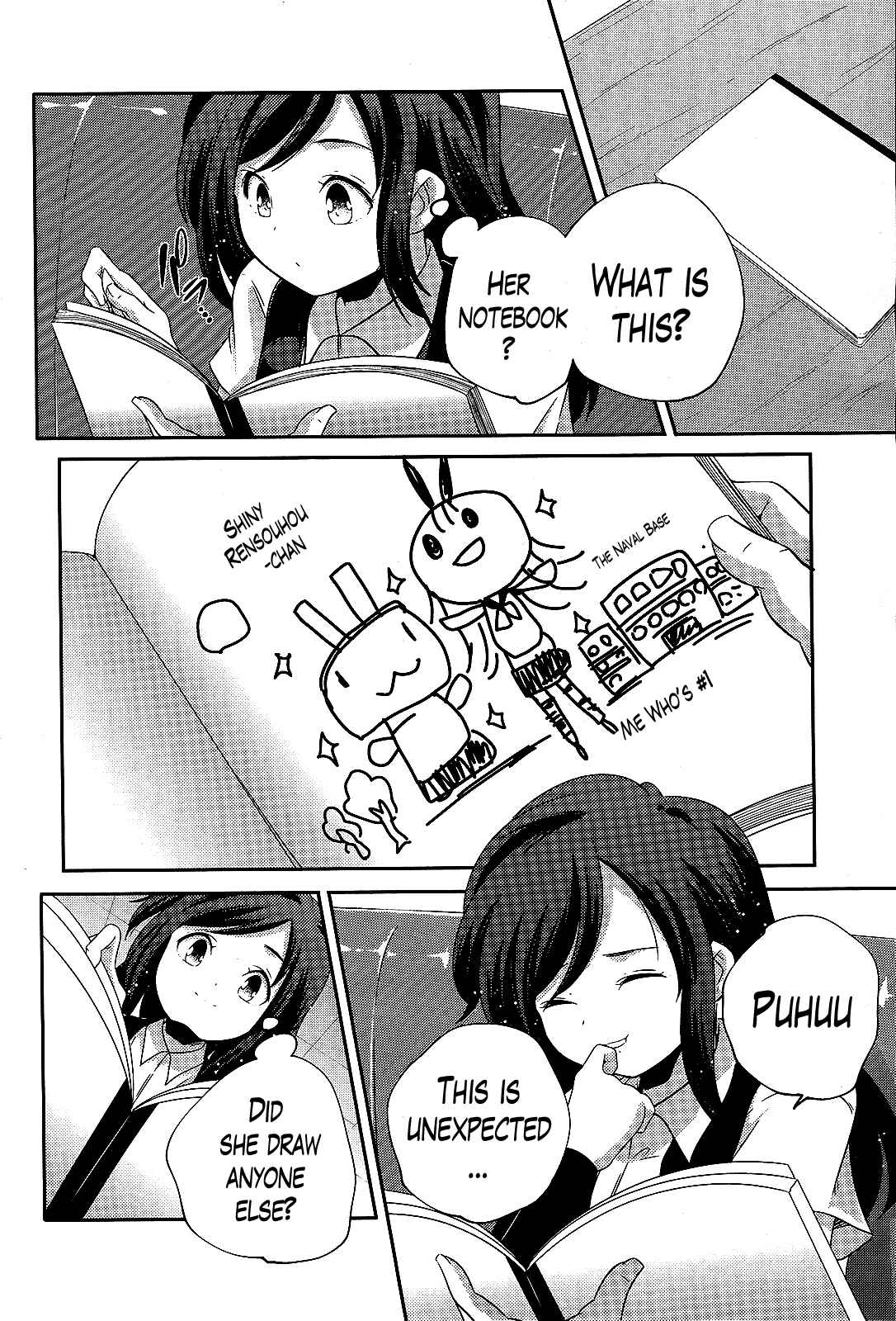 Page 12 Chapter 22 Kantai Collection -KanColle- Shimakaze Tsumujikaze no Shoujo