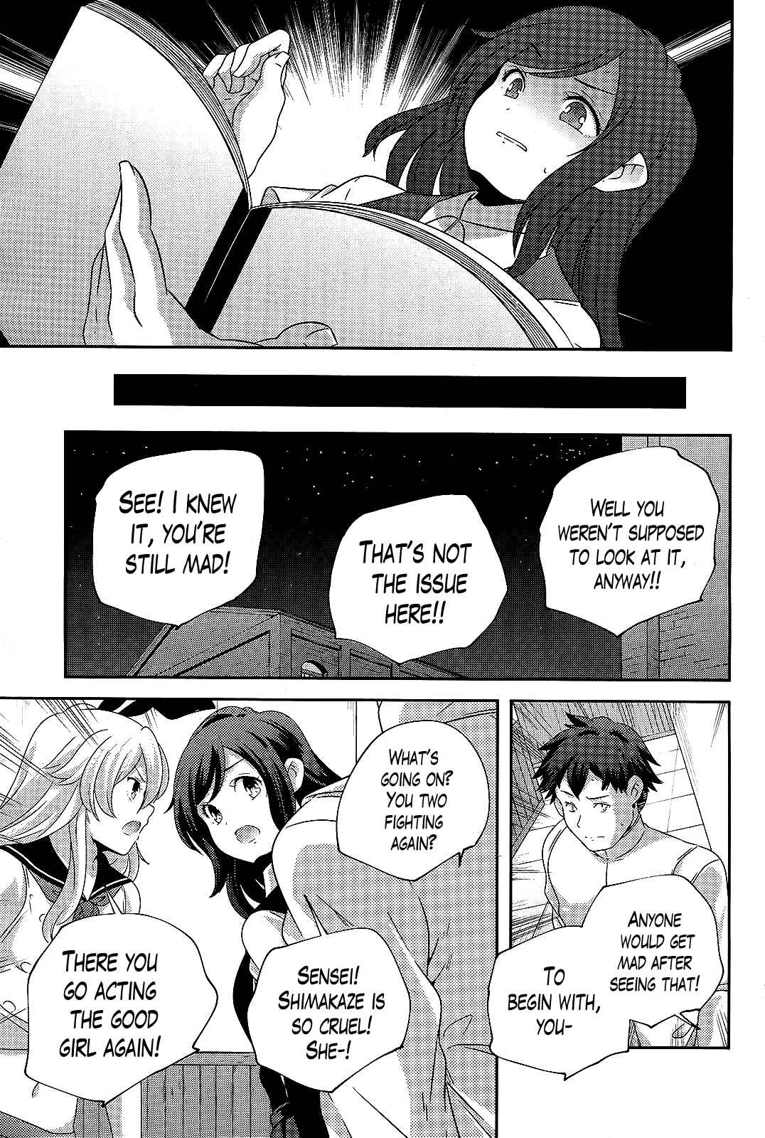 Page 13 Chapter 22 Kantai Collection -KanColle- Shimakaze Tsumujikaze no Shoujo