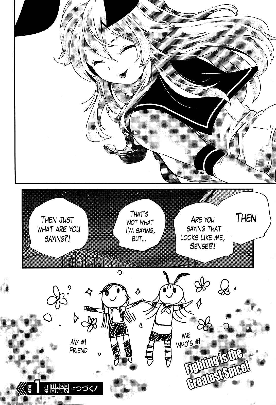 Page 16 Chapter 22 Kantai Collection -KanColle- Shimakaze Tsumujikaze no Shoujo