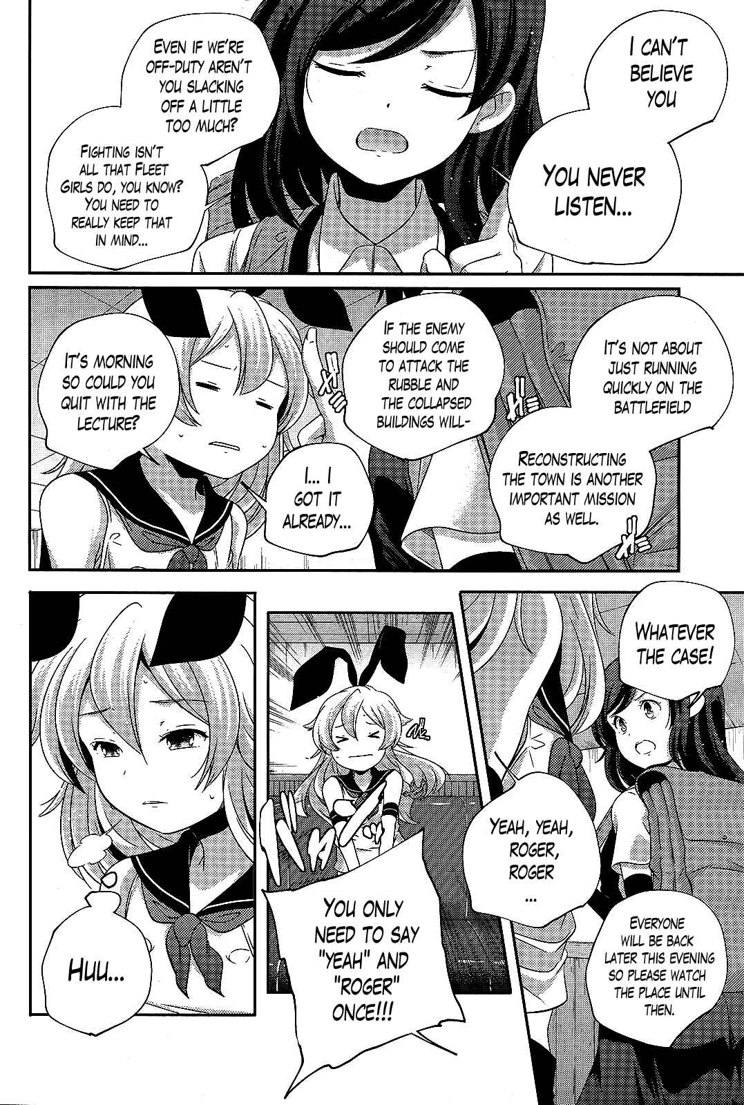 Page 2 Chapter 22 Kantai Collection -KanColle- Shimakaze Tsumujikaze no Shoujo