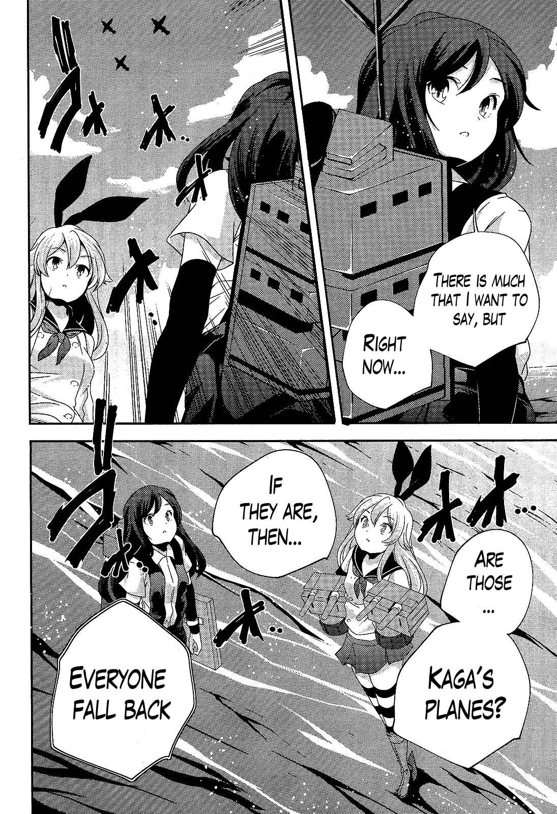 Page 12 Chapter 24 Kantai Collection -KanColle- Shimakaze Tsumujikaze no Shoujo