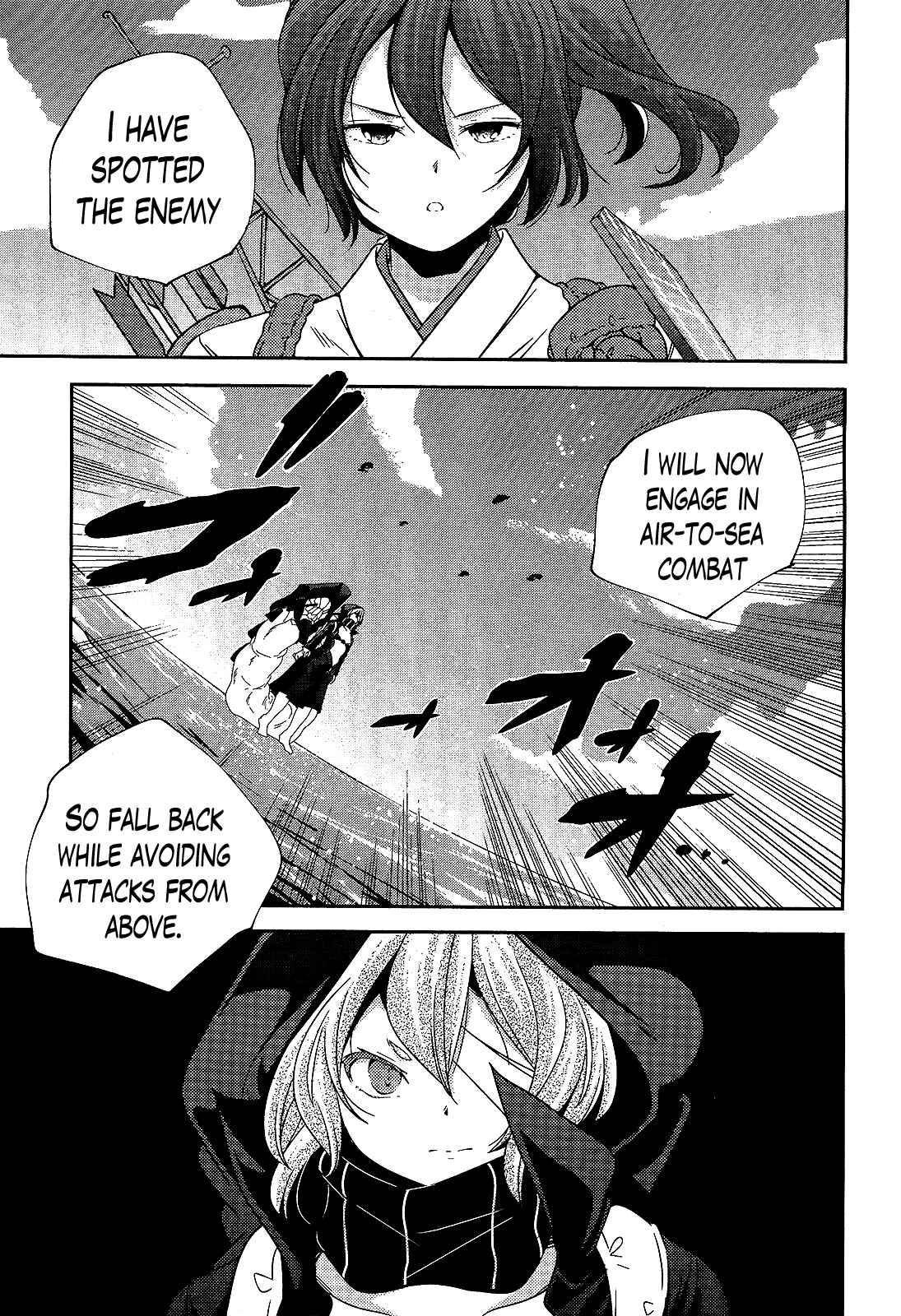 Page 13 Chapter 24 Kantai Collection -KanColle- Shimakaze Tsumujikaze no Shoujo