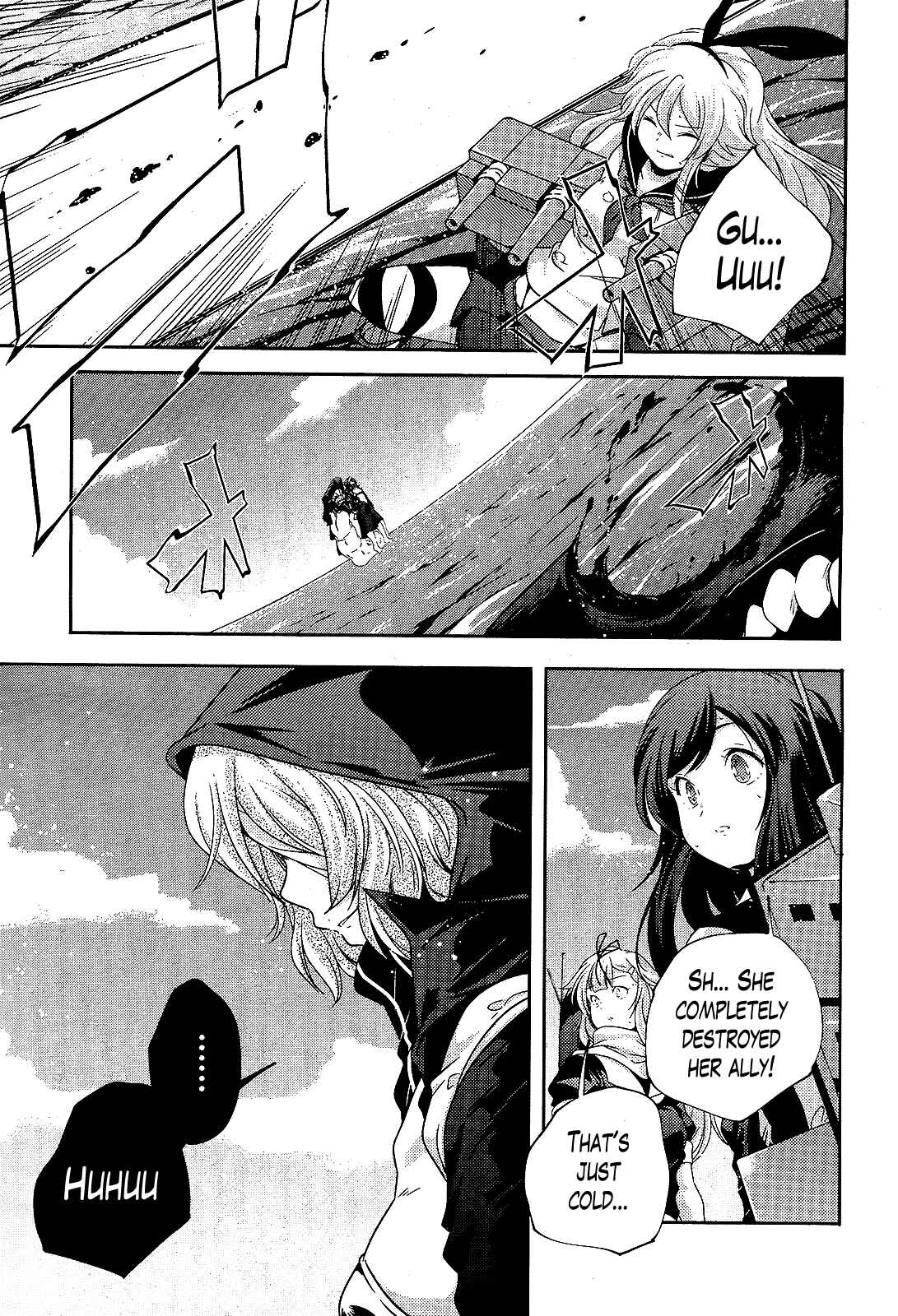 Page 17 Chapter 24 Kantai Collection -KanColle- Shimakaze Tsumujikaze no Shoujo