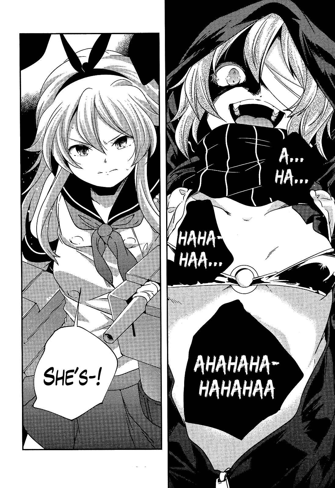 Page 18 Chapter 24 Kantai Collection -KanColle- Shimakaze Tsumujikaze no Shoujo