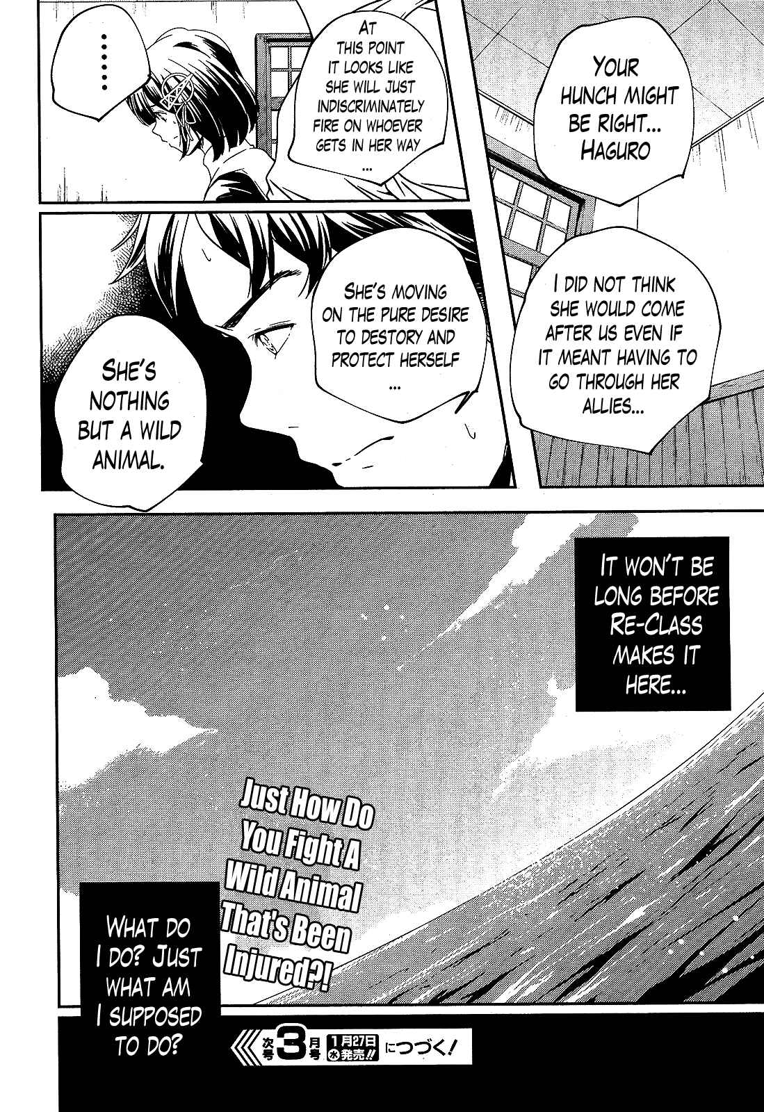 Page 20 Chapter 24 Kantai Collection -KanColle- Shimakaze Tsumujikaze no Shoujo