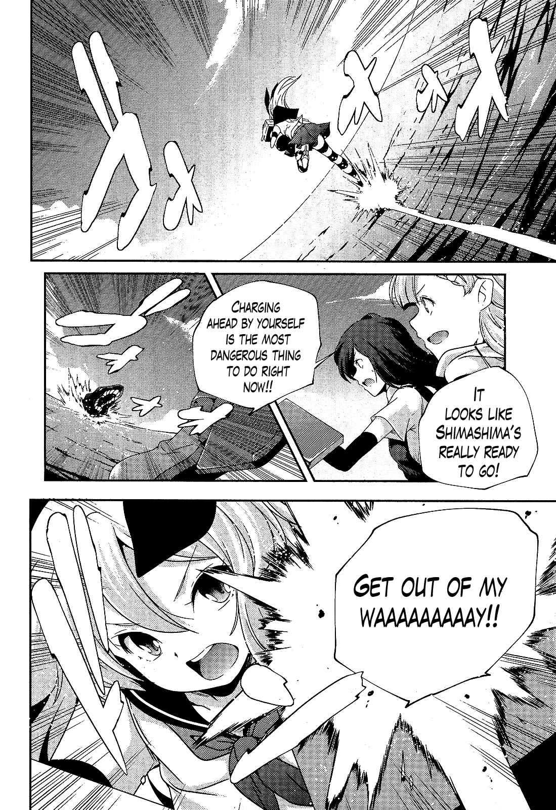 Page 8 Chapter 24 Kantai Collection -KanColle- Shimakaze Tsumujikaze no Shoujo