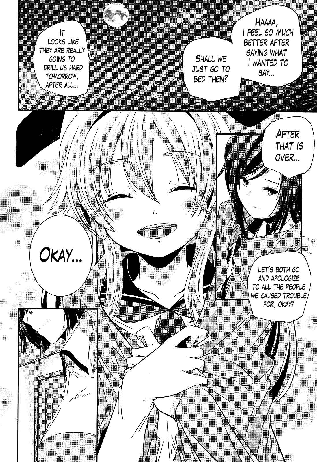 Page 16 Chapter 5 Kantai Collection -KanColle- Shimakaze Tsumujikaze no Shoujo