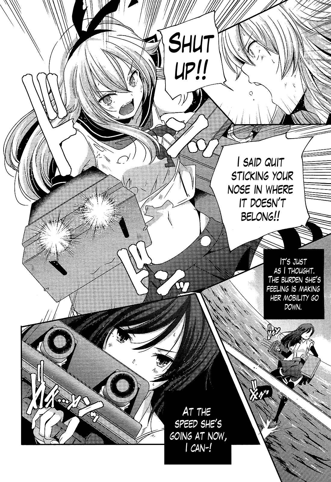 Page 4 Chapter 5 Kantai Collection -KanColle- Shimakaze Tsumujikaze no Shoujo
