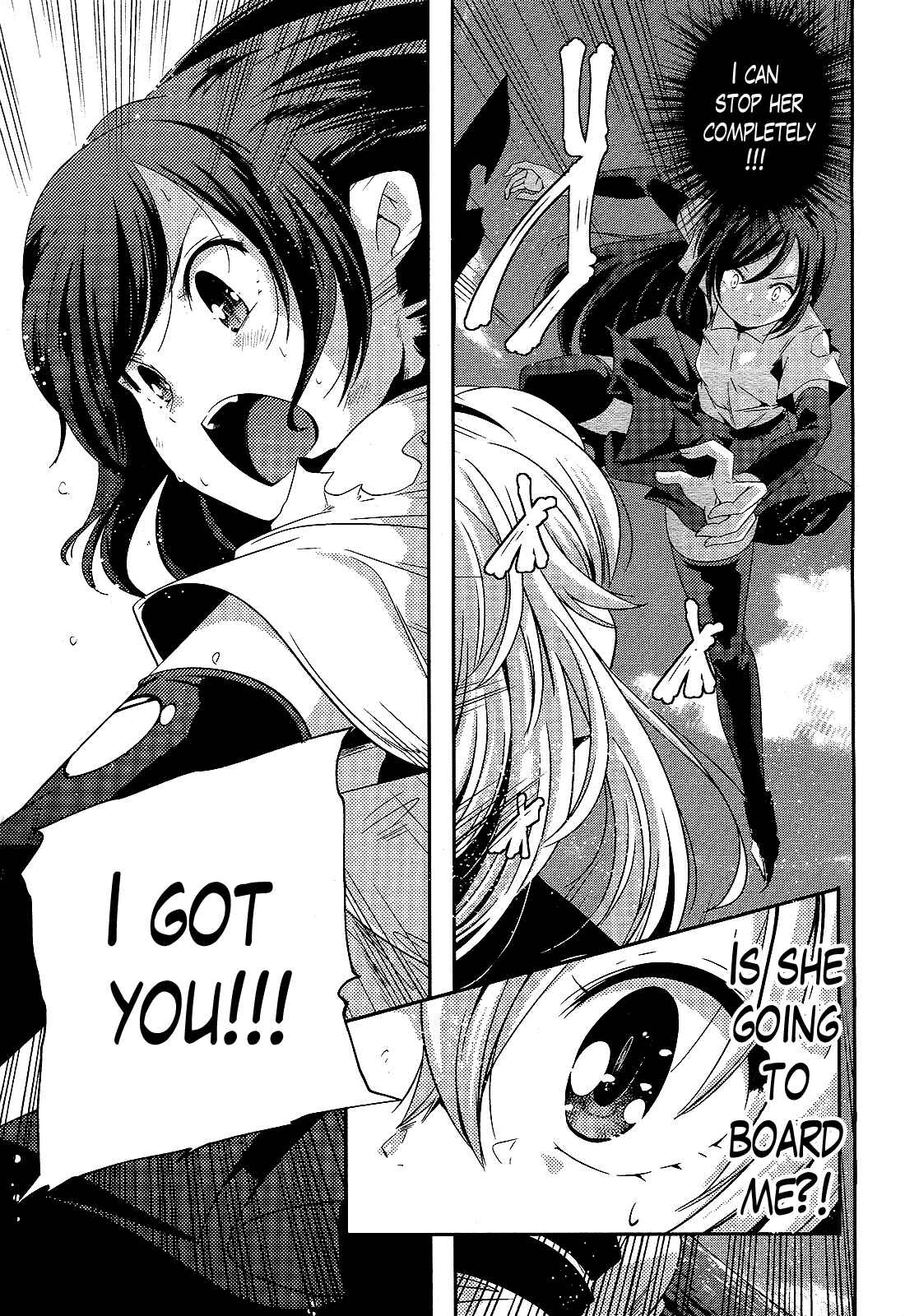 Page 7 Chapter 5 Kantai Collection -KanColle- Shimakaze Tsumujikaze no Shoujo