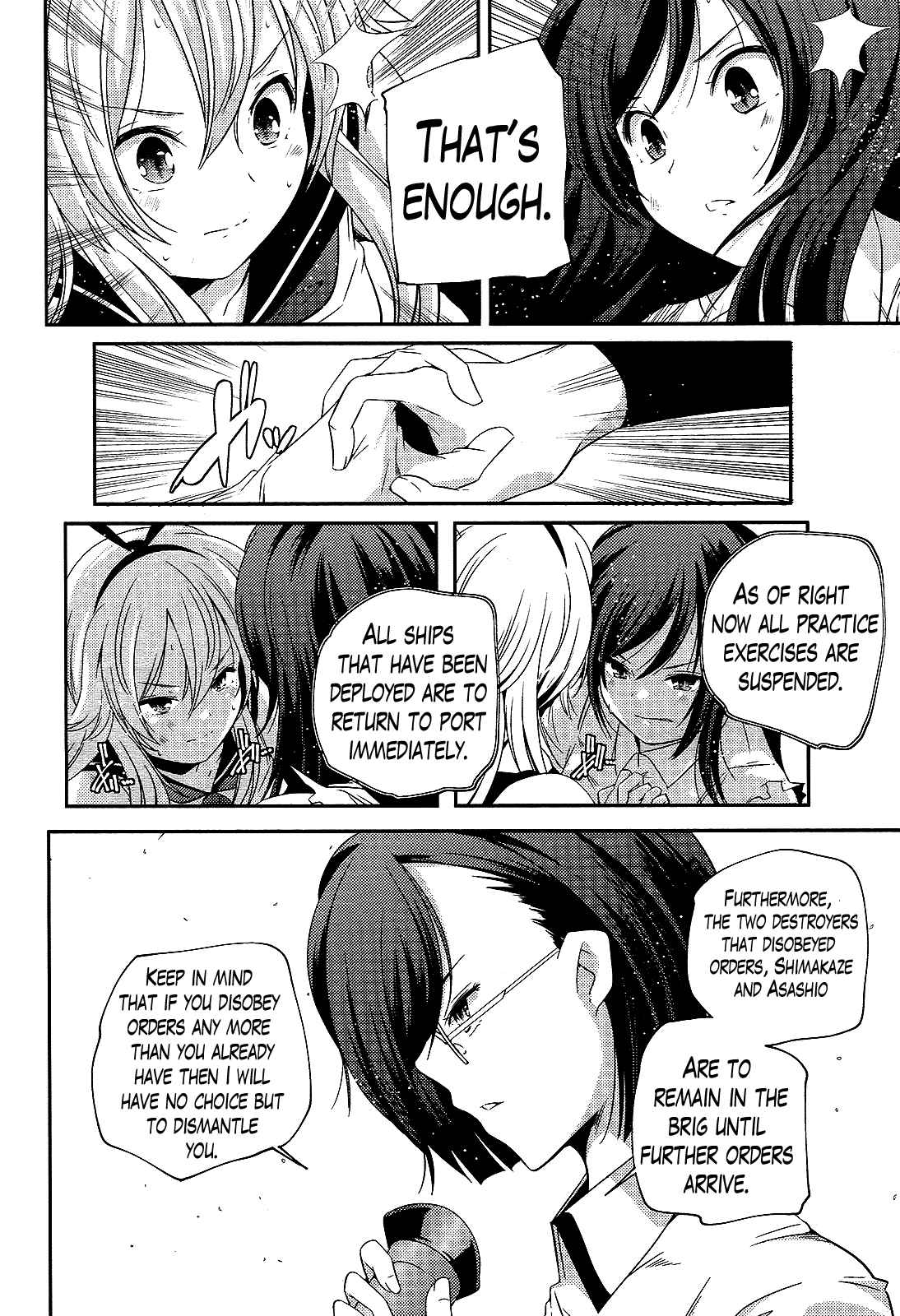Page 8 Chapter 5 Kantai Collection -KanColle- Shimakaze Tsumujikaze no Shoujo