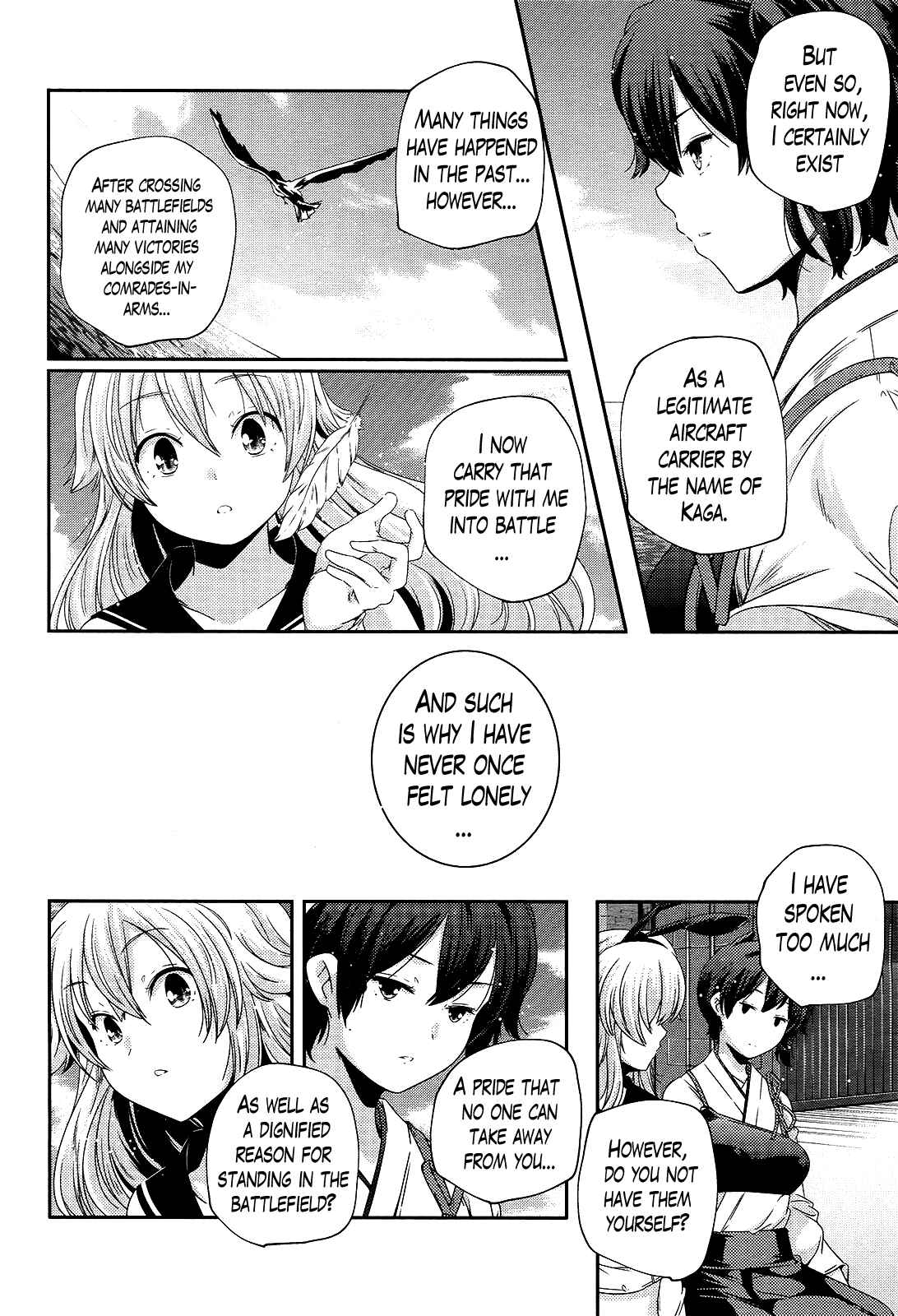 Page 12 Chapter 3 Kantai Collection -KanColle- Shimakaze Tsumujikaze no Shoujo