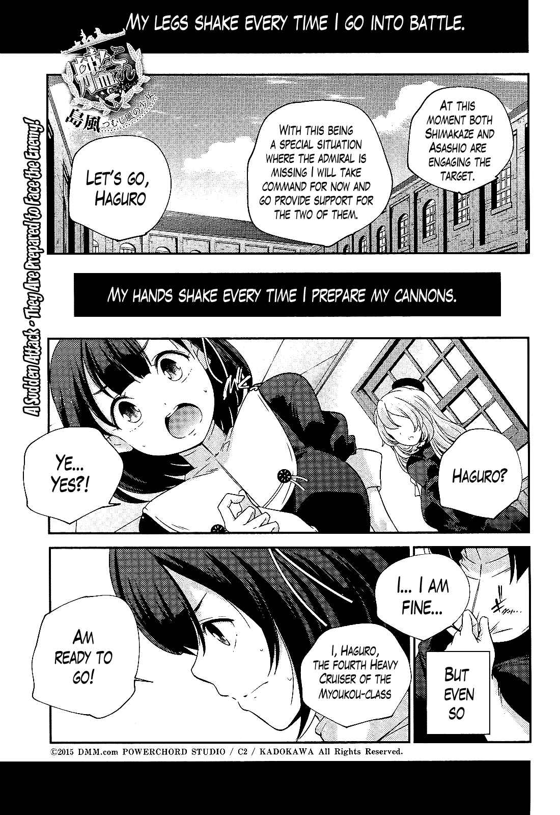 Page 1 Chapter 20 Kantai Collection -KanColle- Shimakaze Tsumujikaze no Shoujo