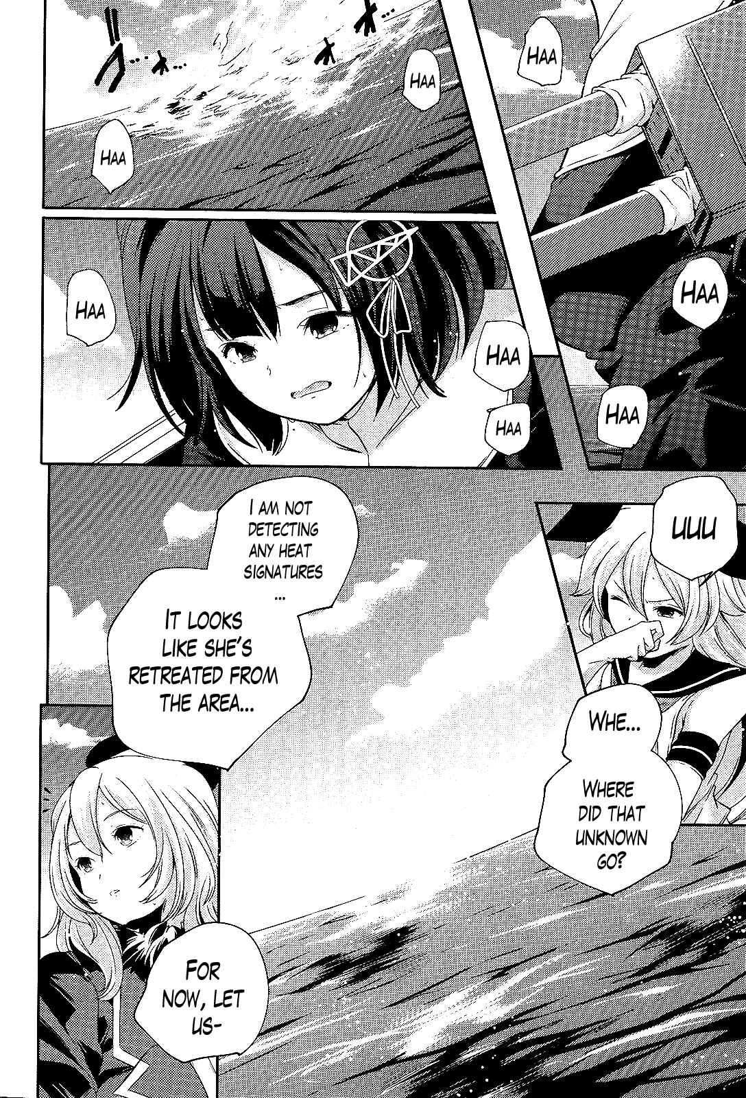 Page 14 Chapter 20 Kantai Collection -KanColle- Shimakaze Tsumujikaze no Shoujo