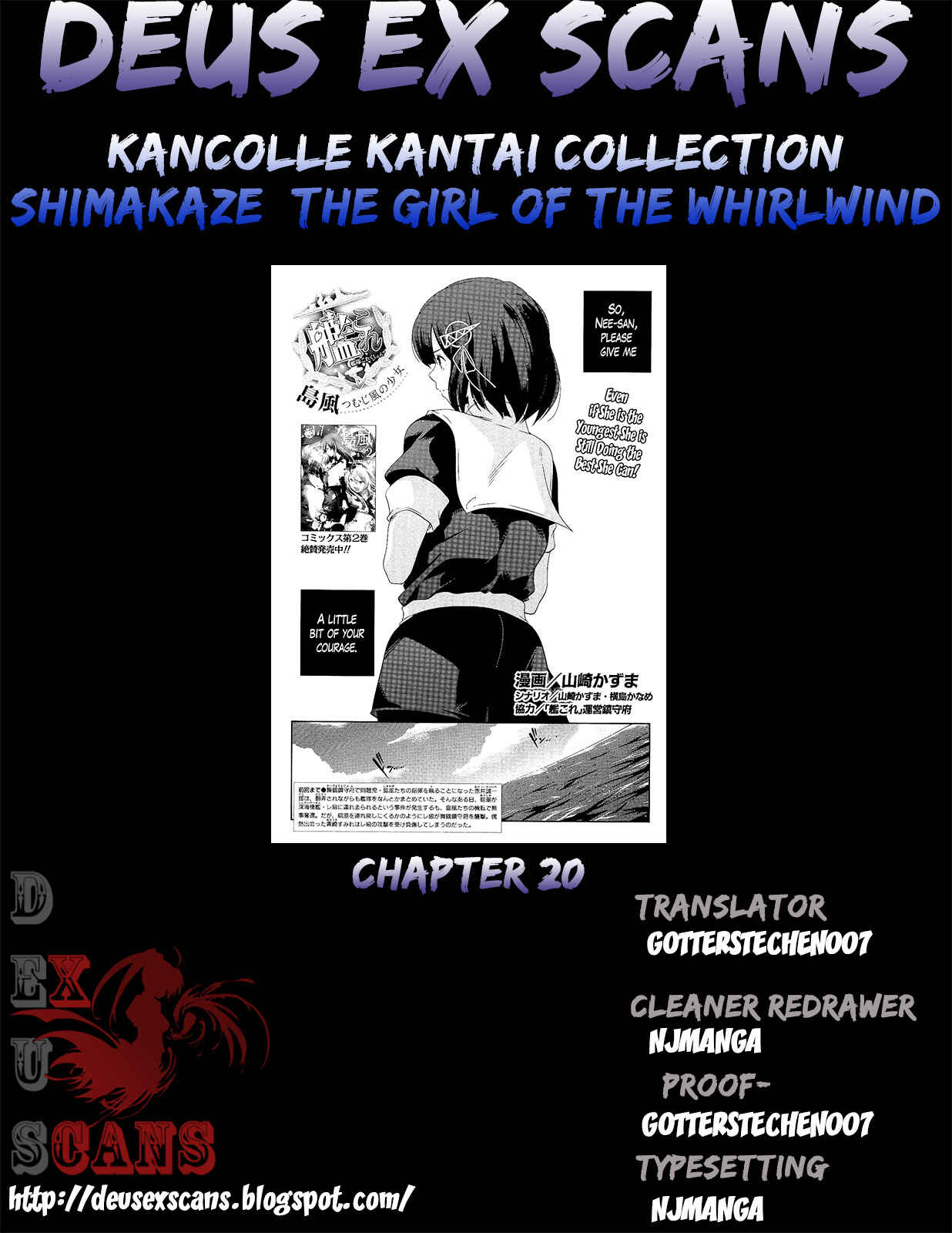 Page 17 Chapter 20 Kantai Collection -KanColle- Shimakaze Tsumujikaze no Shoujo