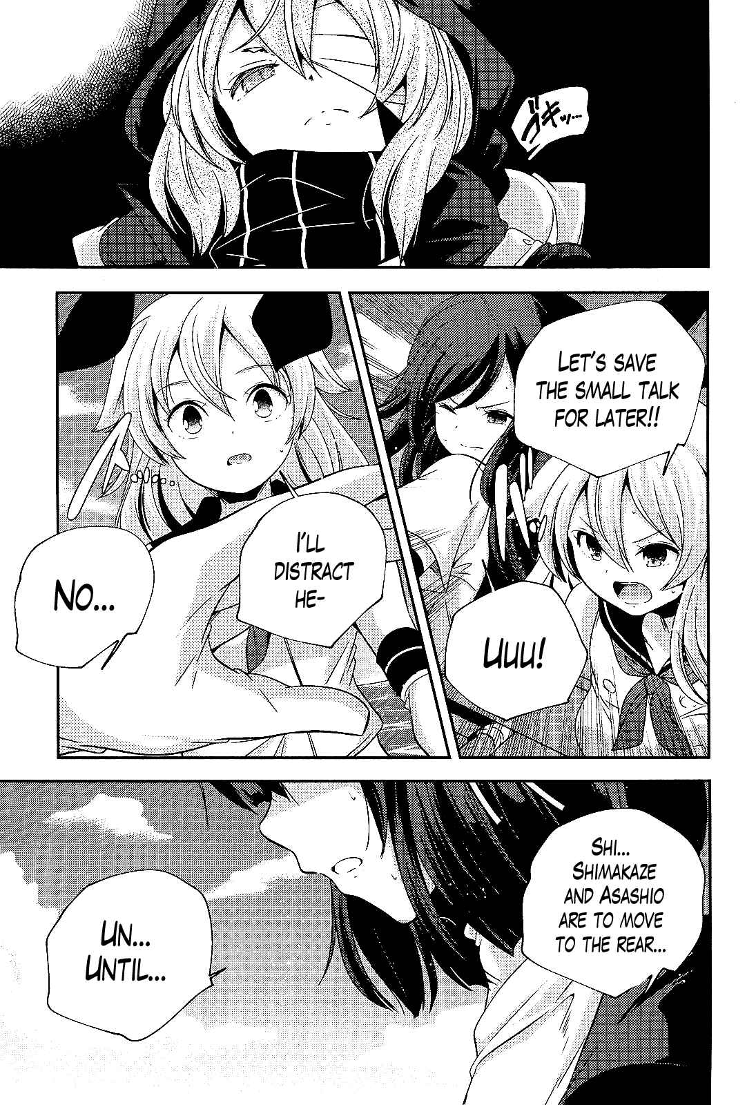 Page 7 Chapter 20 Kantai Collection -KanColle- Shimakaze Tsumujikaze no Shoujo