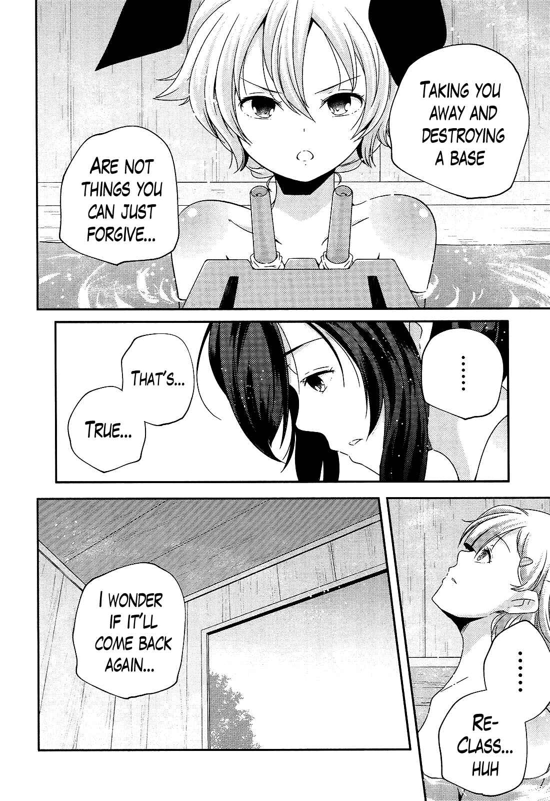 Page 10 Chapter 16 Kantai Collection -KanColle- Shimakaze Tsumujikaze no Shoujo