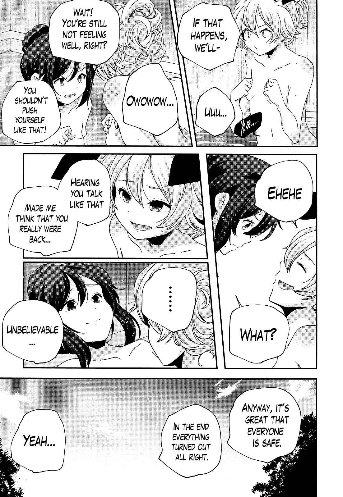 Page 11 Chapter 16 Kantai Collection -KanColle- Shimakaze Tsumujikaze no Shoujo