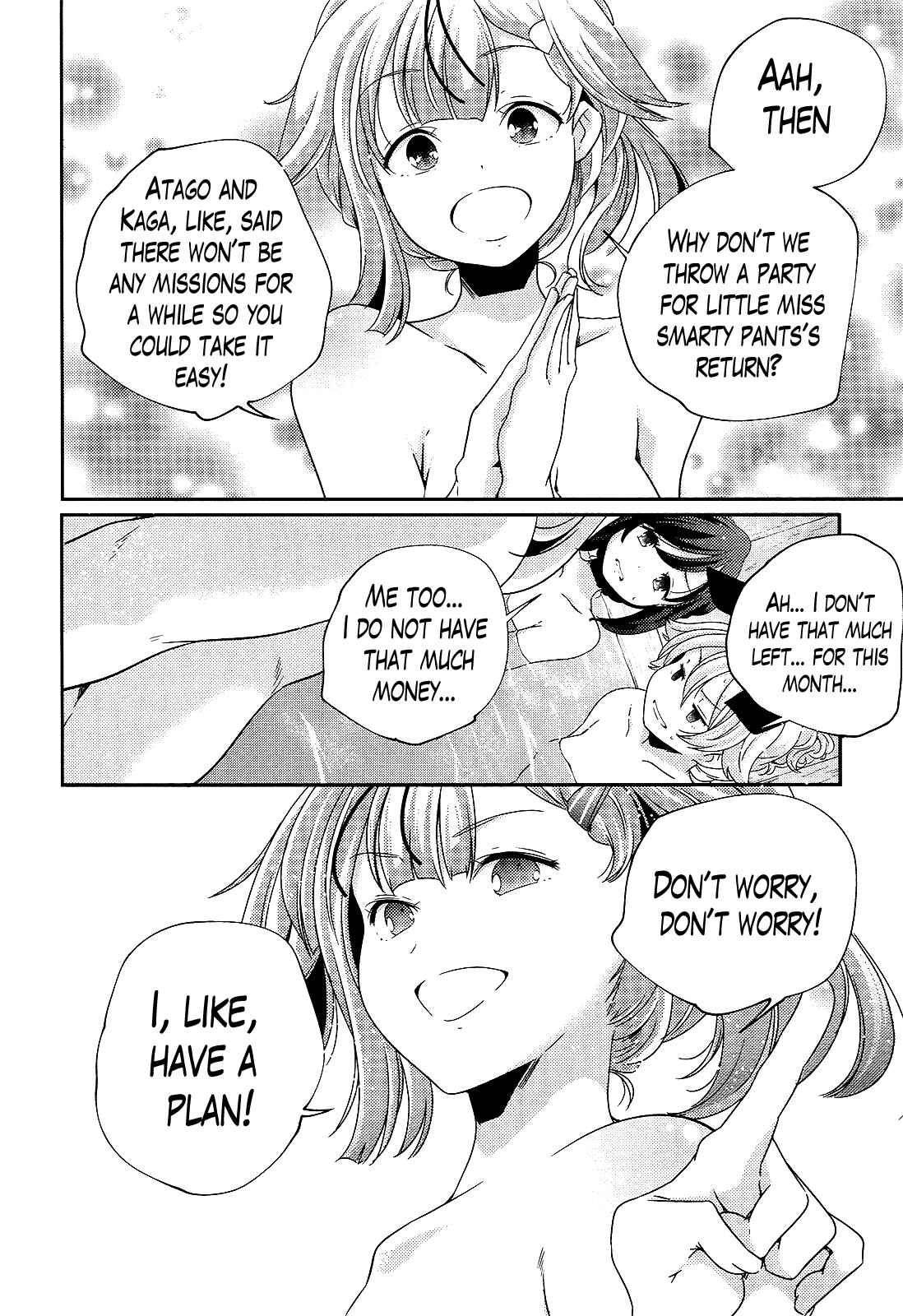 Page 12 Chapter 16 Kantai Collection -KanColle- Shimakaze Tsumujikaze no Shoujo