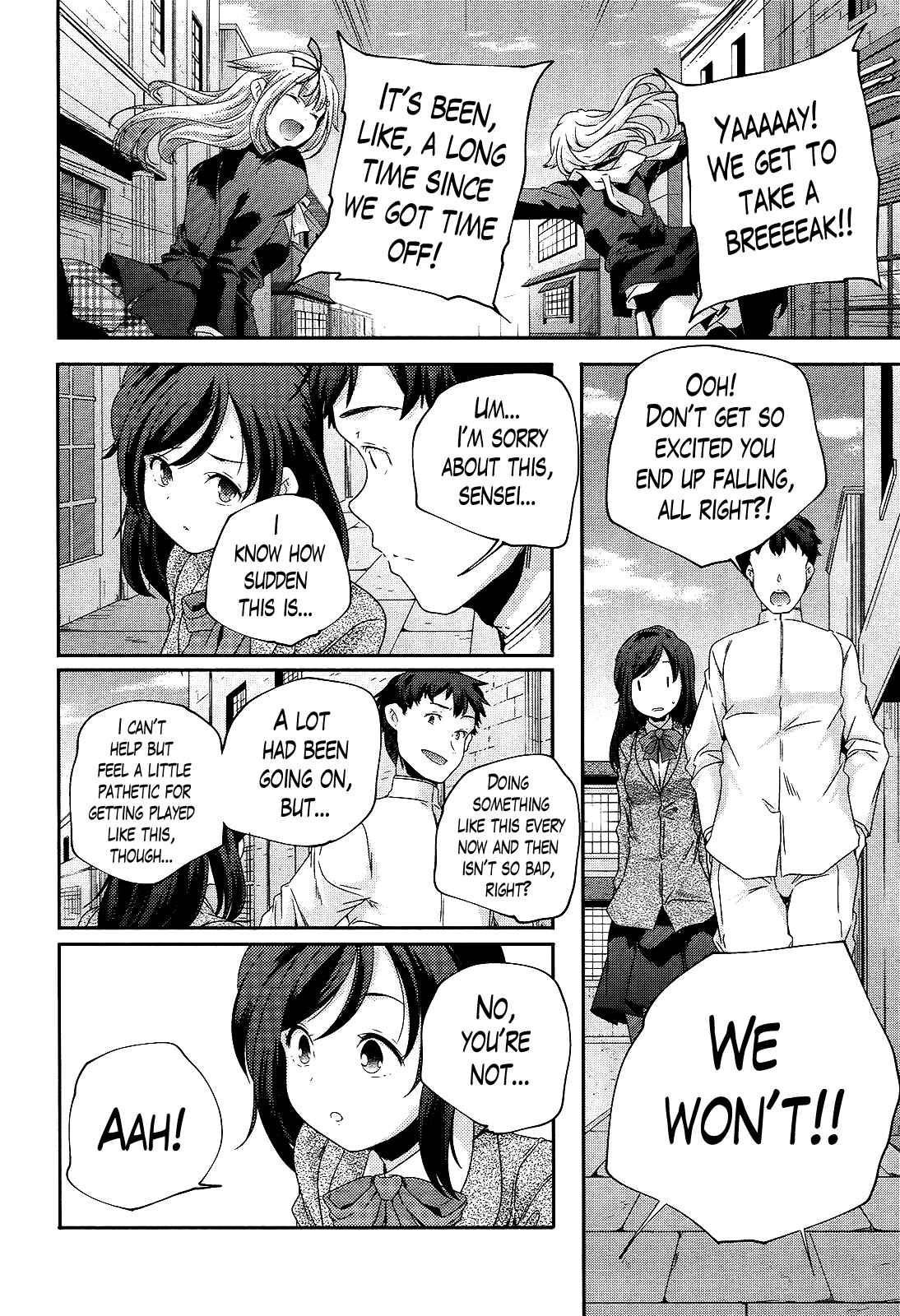 Page 14 Chapter 16 Kantai Collection -KanColle- Shimakaze Tsumujikaze no Shoujo