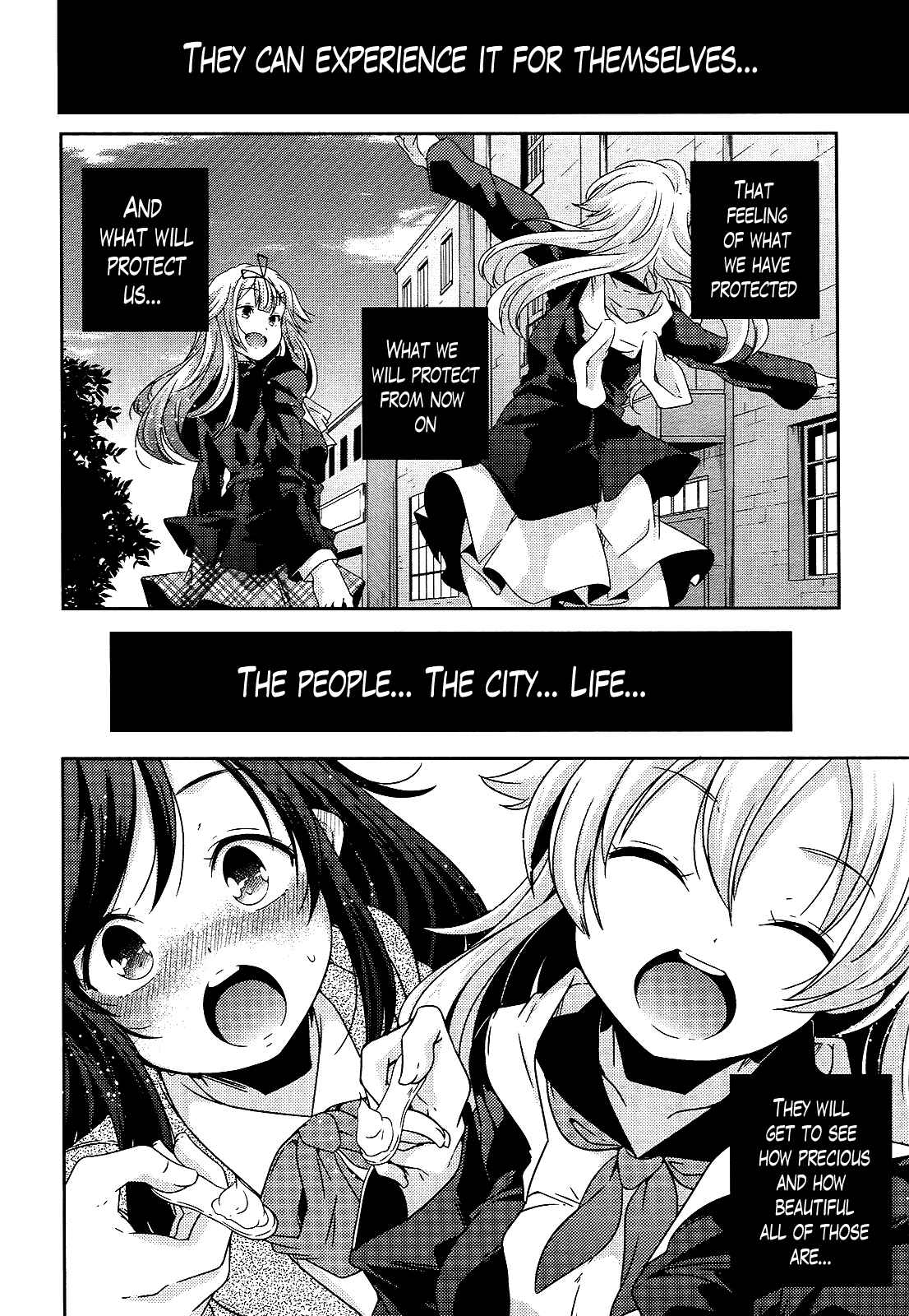 Page 18 Chapter 16 Kantai Collection -KanColle- Shimakaze Tsumujikaze no Shoujo