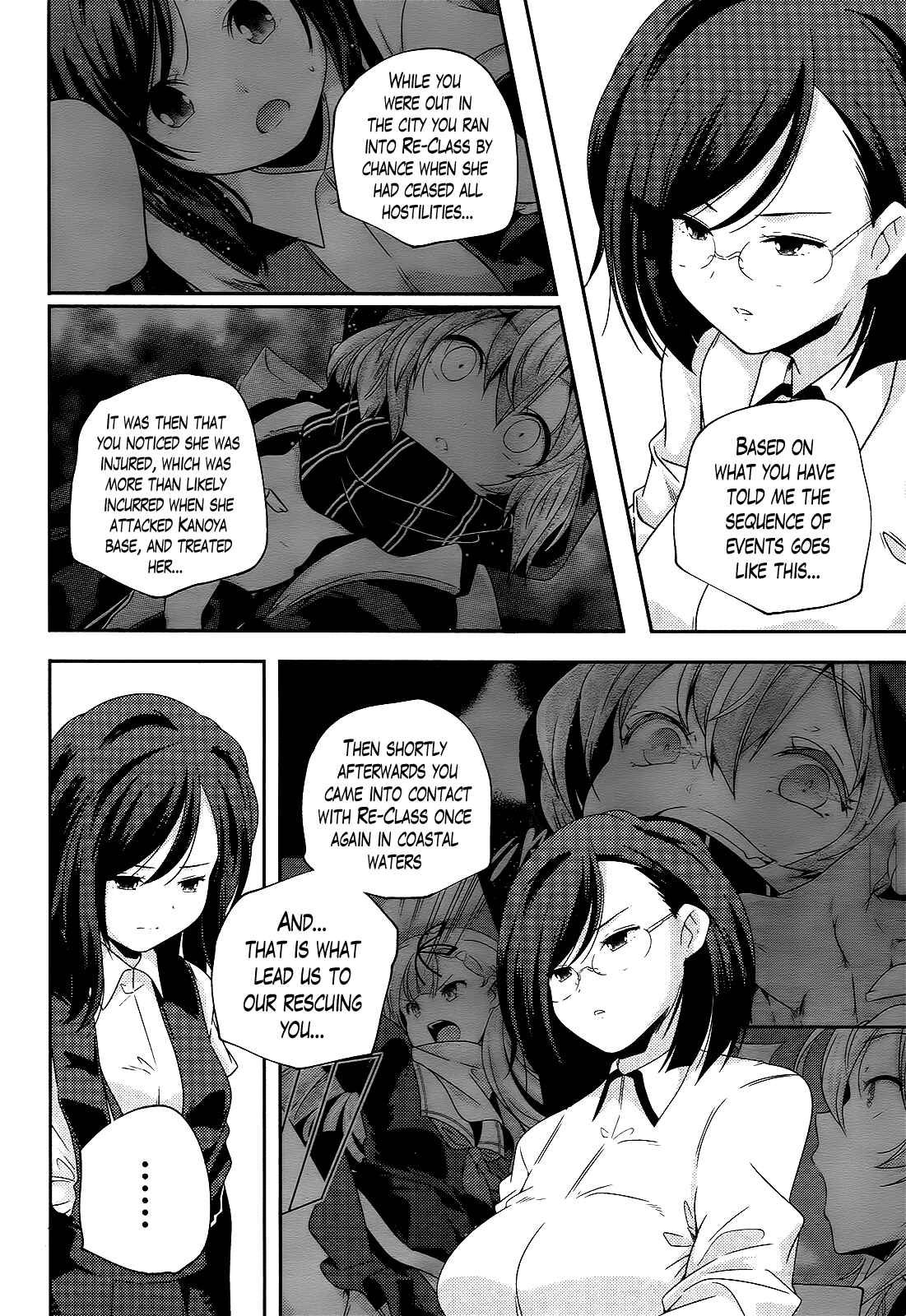 Page 2 Chapter 16 Kantai Collection -KanColle- Shimakaze Tsumujikaze no Shoujo