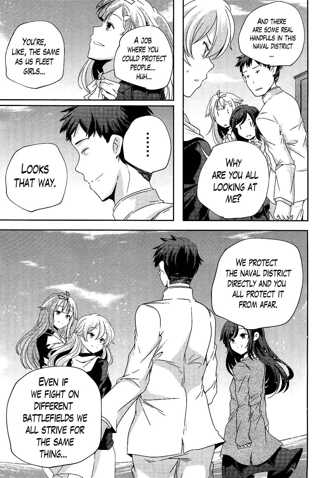 Page 21 Chapter 16 Kantai Collection -KanColle- Shimakaze Tsumujikaze no Shoujo