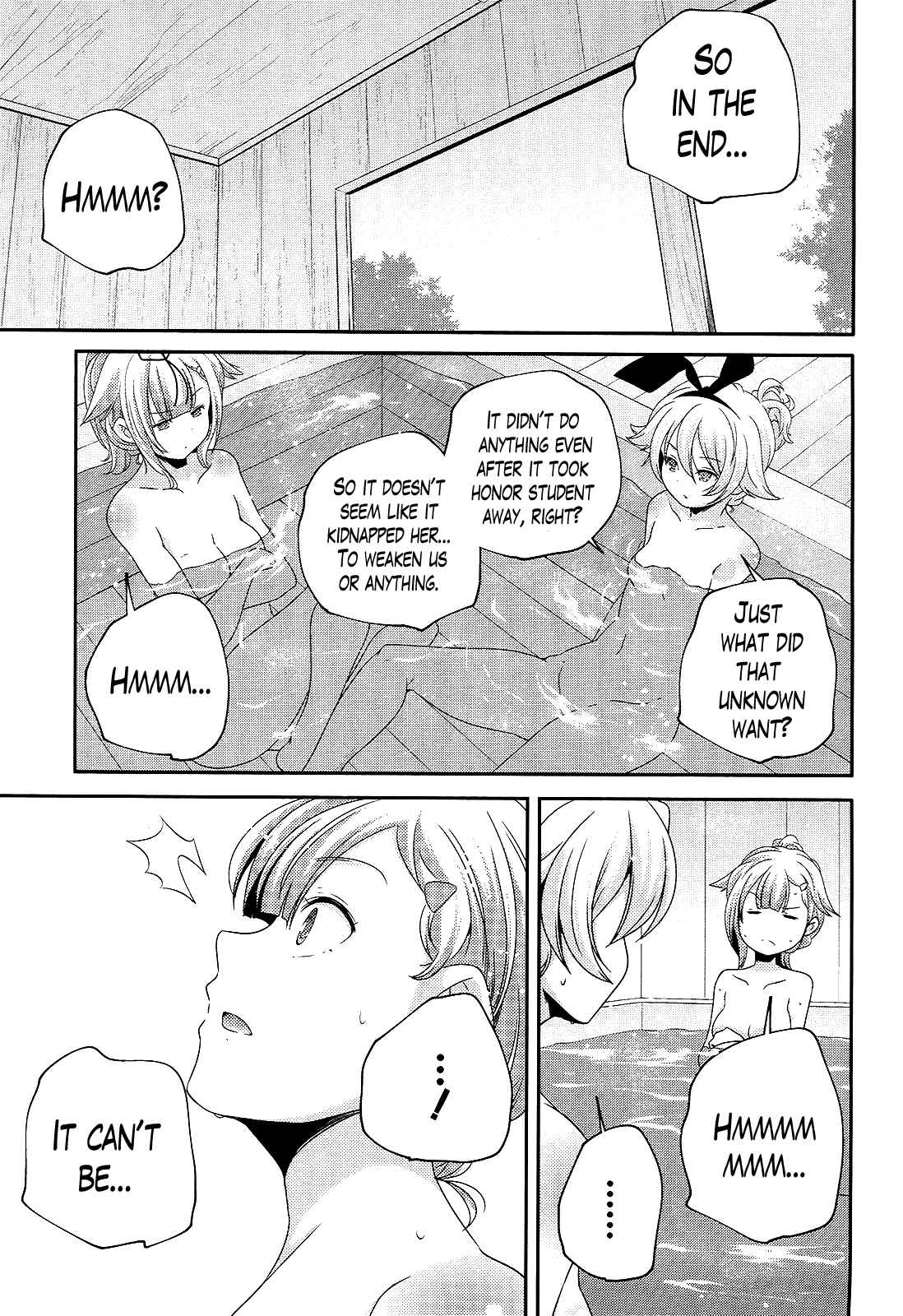 Page 5 Chapter 16 Kantai Collection -KanColle- Shimakaze Tsumujikaze no Shoujo