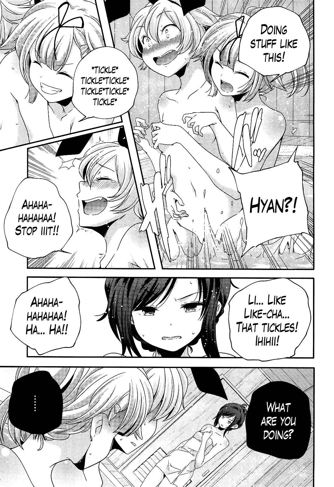 Page 7 Chapter 16 Kantai Collection -KanColle- Shimakaze Tsumujikaze no Shoujo