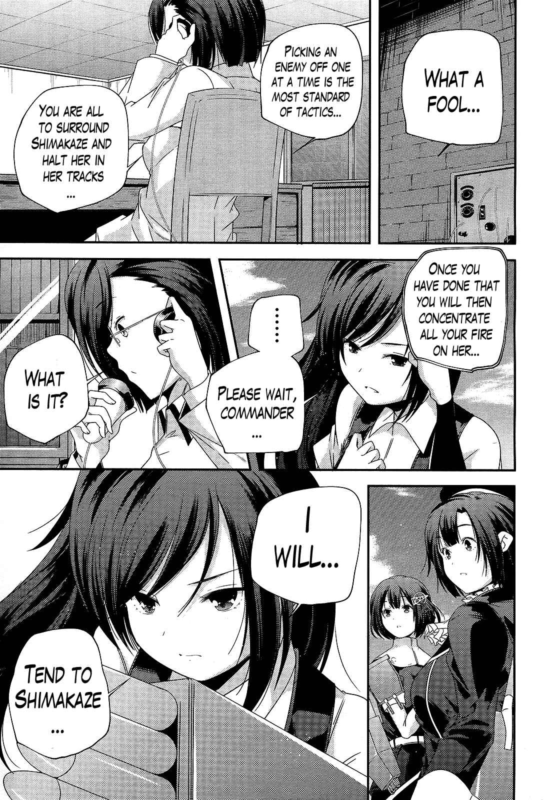 Page 5 Chapter 4 Kantai Collection -KanColle- Shimakaze Tsumujikaze no Shoujo