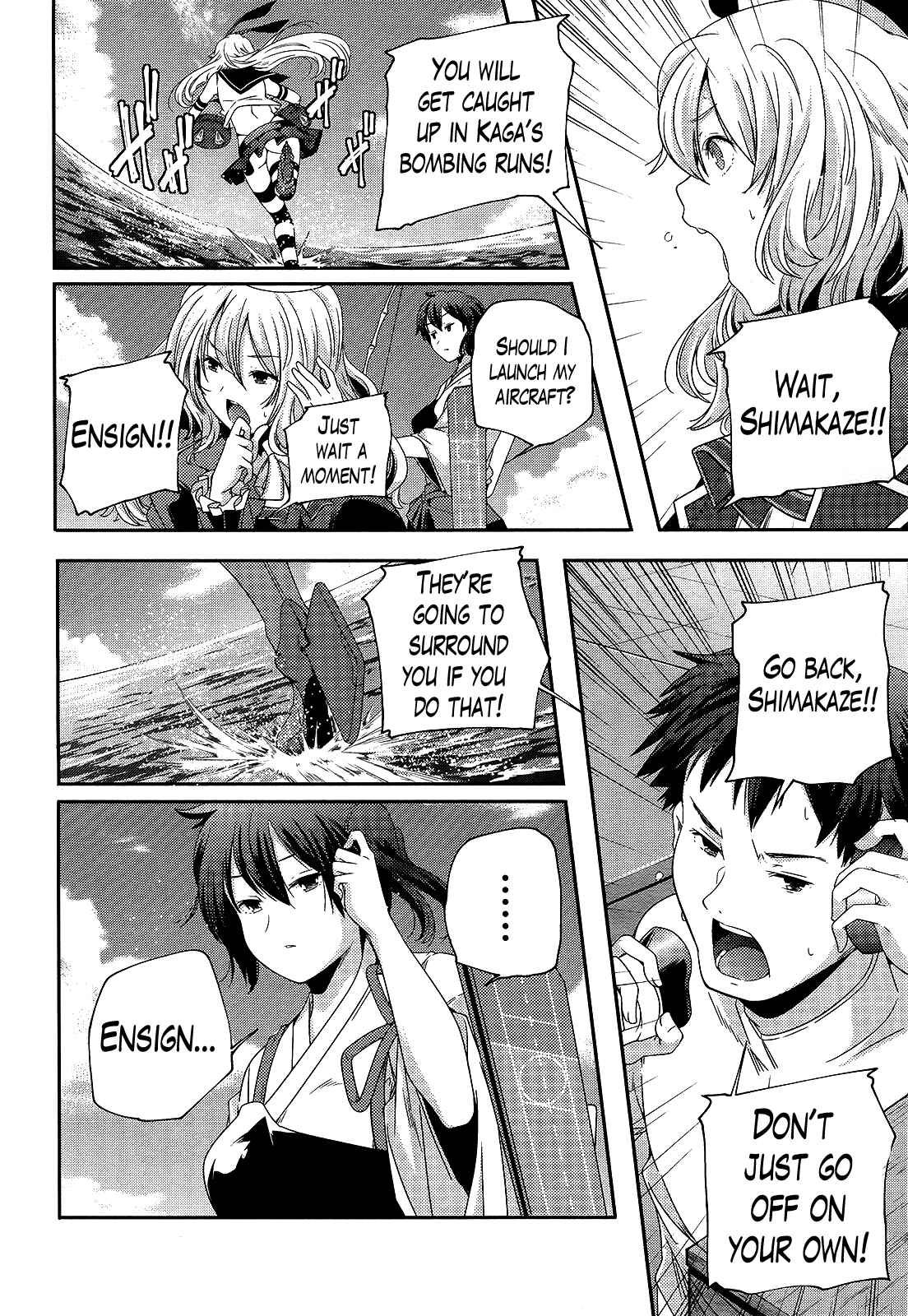 Page 6 Chapter 4 Kantai Collection -KanColle- Shimakaze Tsumujikaze no Shoujo