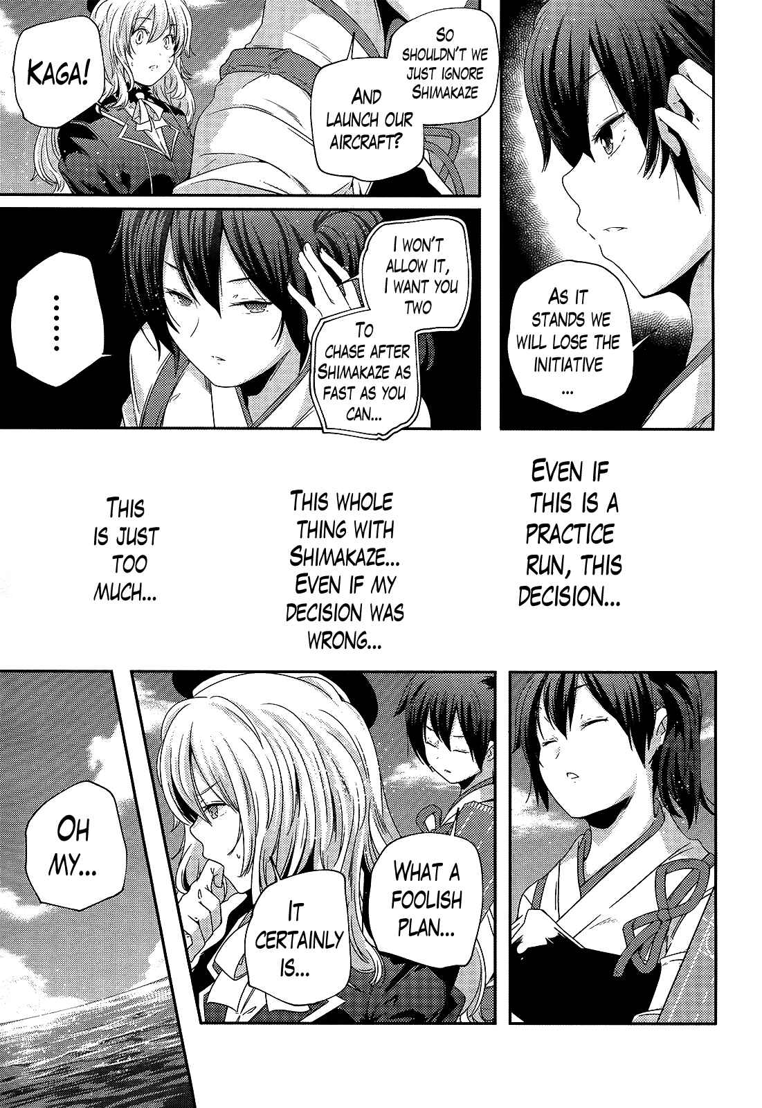 Page 7 Chapter 4 Kantai Collection -KanColle- Shimakaze Tsumujikaze no Shoujo